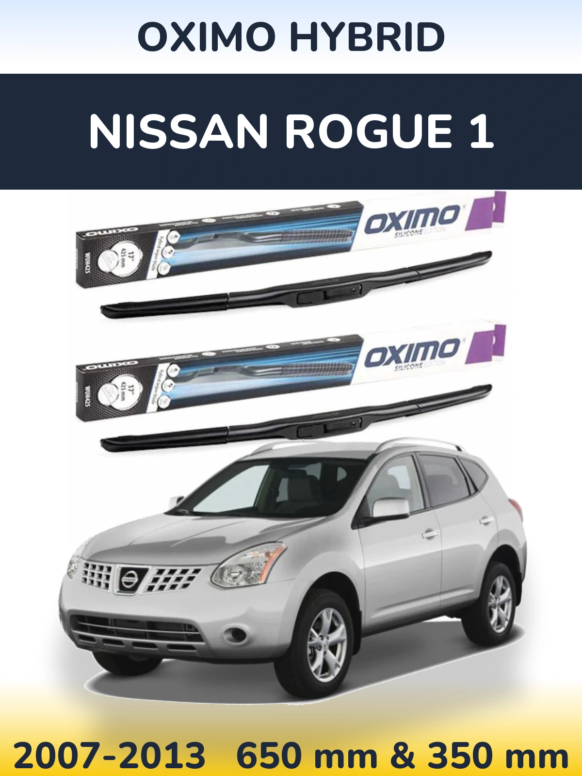 Комплект передних дворников Oximo Hybrid 650 & 350 мм для Nissan Rogue 1 2007-2013