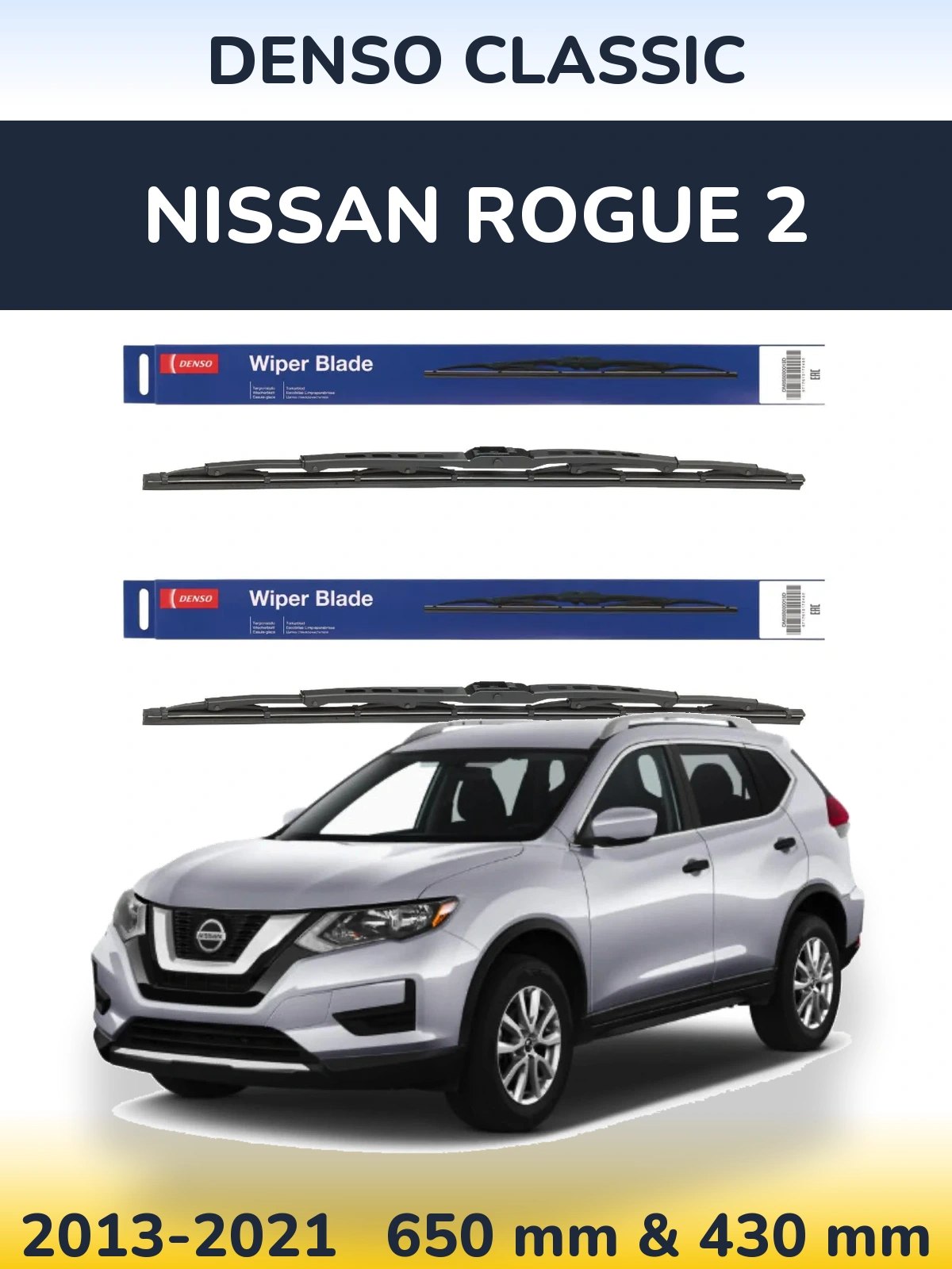 Komplet przednich wycieraczek Denso Classic 650 & 430 mm do Nissan Rogue 2 2013-2021