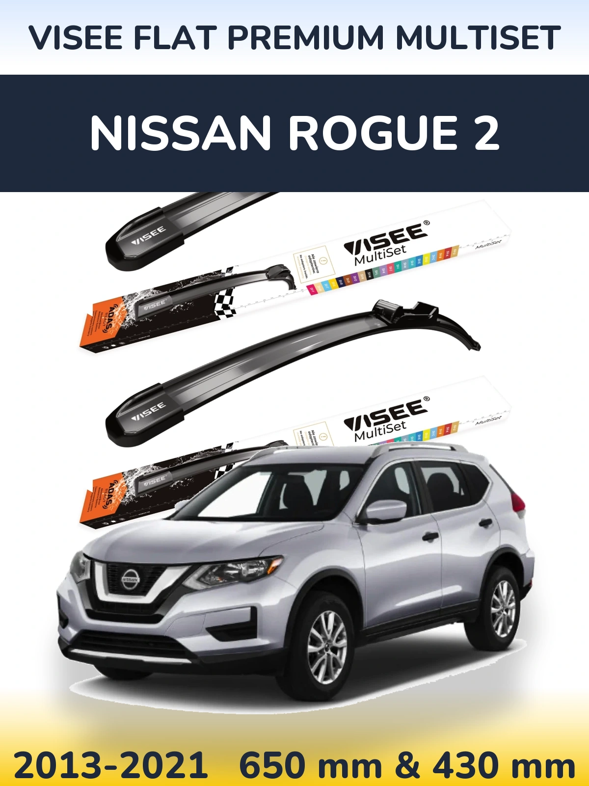 Комплект передних дворников VISEE FLAT PREMIUM MultiSet 650 & 430 мм для Nissan Rogue 2 2013-2021