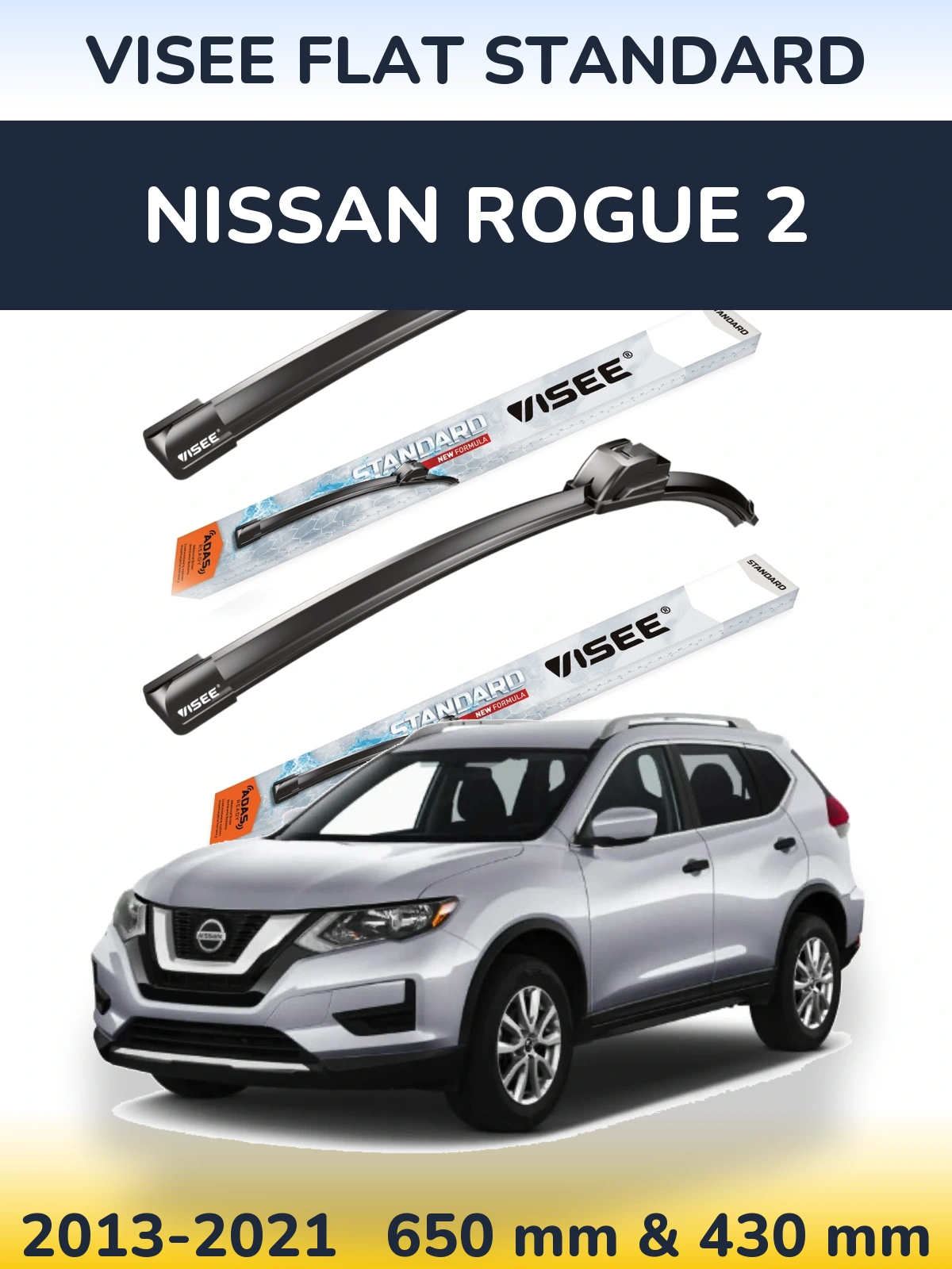 Комплект передніх щіток VISEE FLAT STANDARD 650 & 430 мм для Nissan Rogue 2 2013-2021
