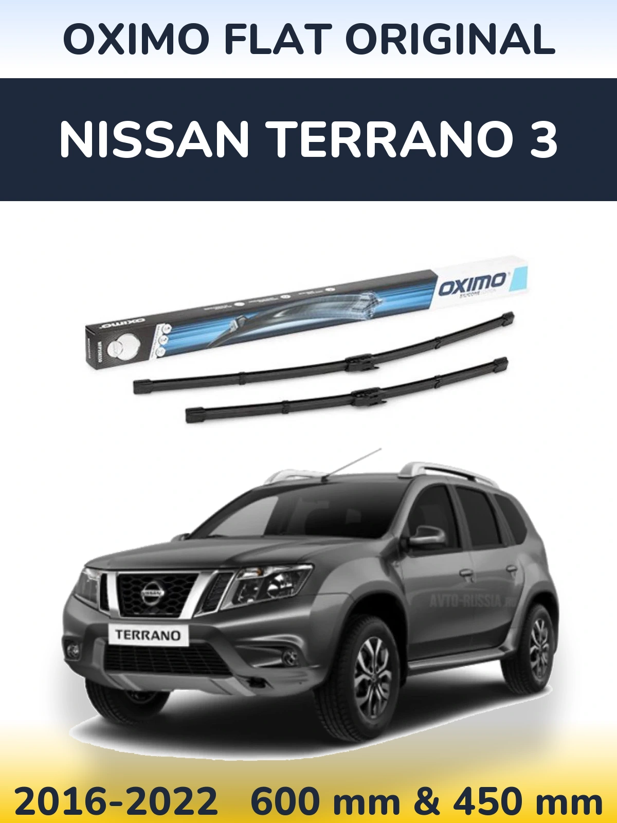 Комплект передних дворников Oximo Flat Original 600 & 450 мм для Nissan Terrano 3 2016-2022