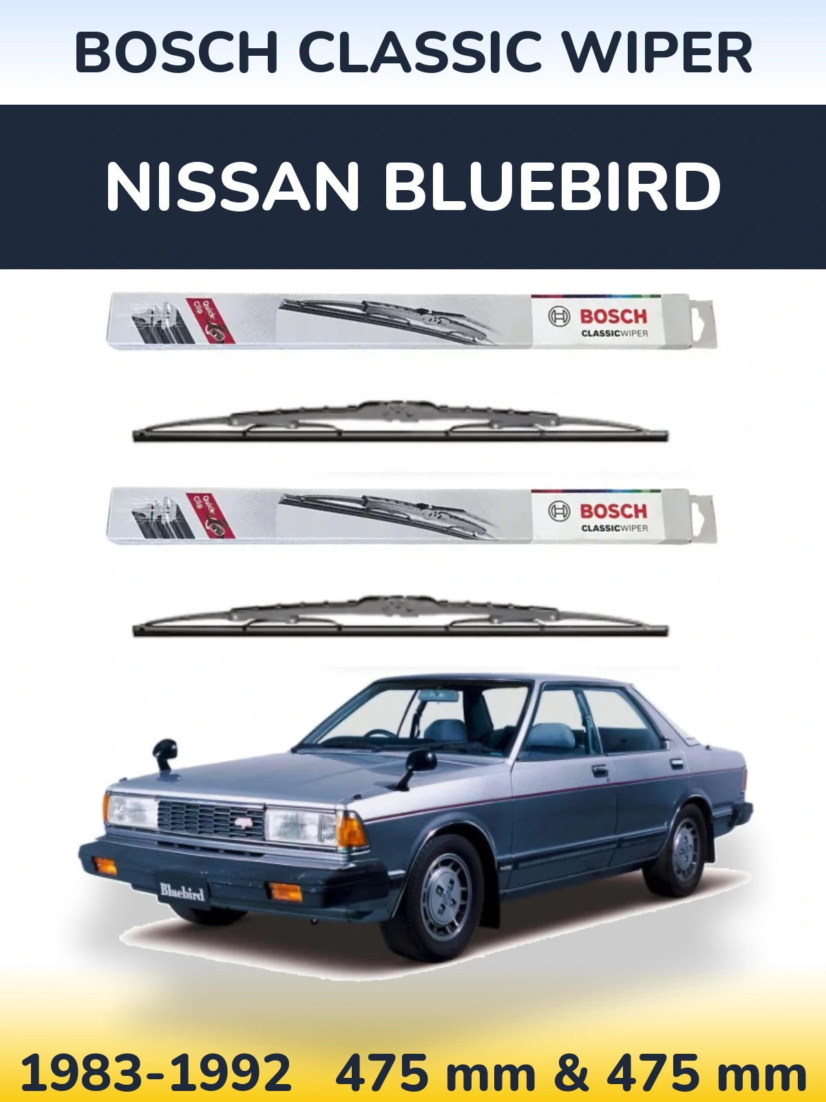 Комплект передних дворников BOSCH Classic Wiper 475 & 475 мм для Nissan Bluebird 1983-1992