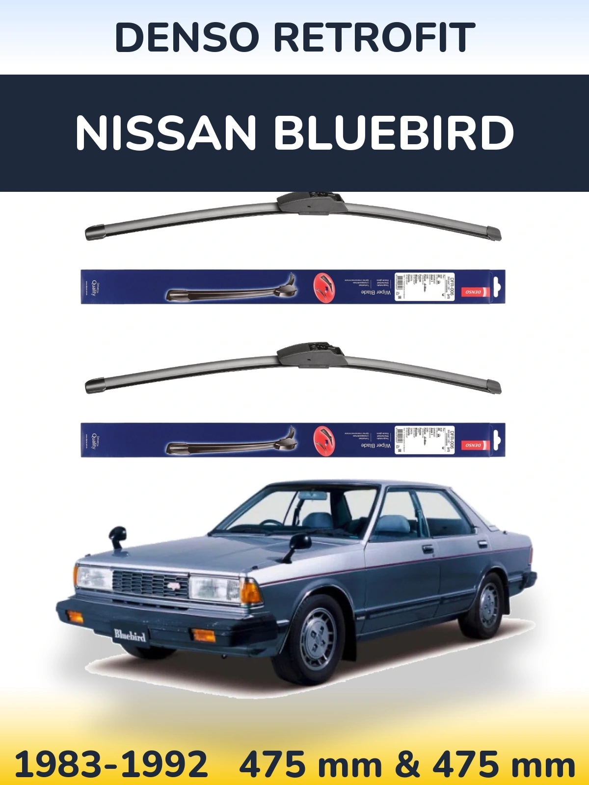 Комплект передних дворников Denso Retrofit 475 & 475 мм для Nissan Bluebird 1983-1992