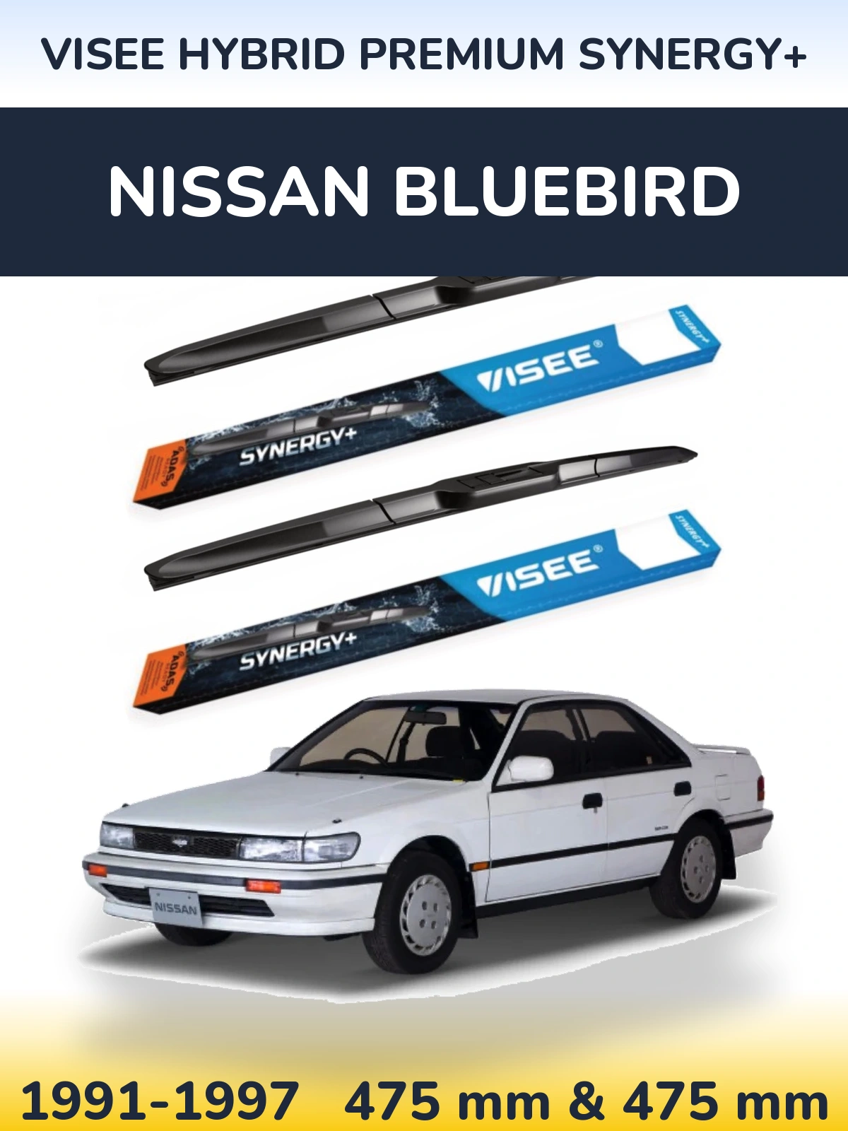 Комплект передніх щіток VISEE HYBRID PREMIUM SYNERGY+ 475 & 475 мм для Nissan Bluebird 1991-1997