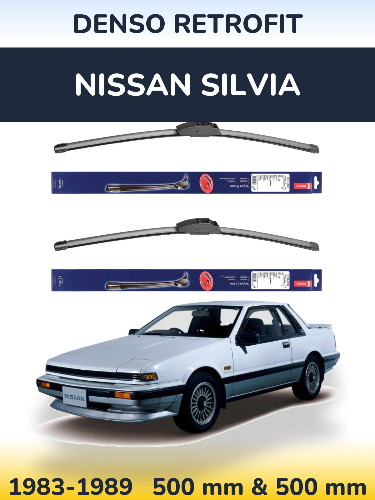 Комплект передніх щіток Denso Retrofit 500 & 500 мм для Nissan Silvia 1983-1989