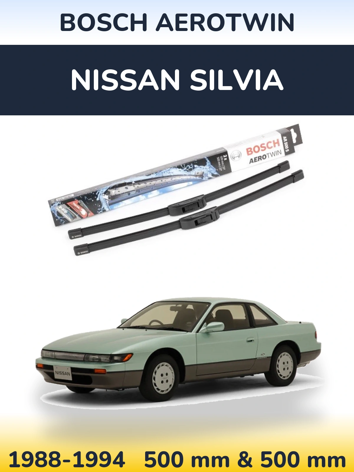 Комплект передних дворников BOSCH AeroTwin 500 & 500 мм для Nissan Silvia 1988-1994