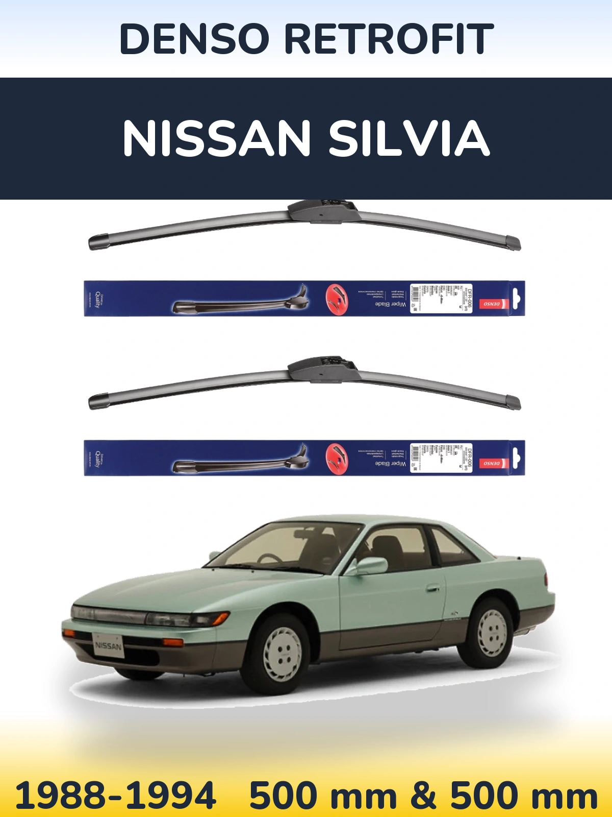 Комплект передніх щіток Denso Retrofit 500 & 500 мм для Nissan Silvia 1988-1994