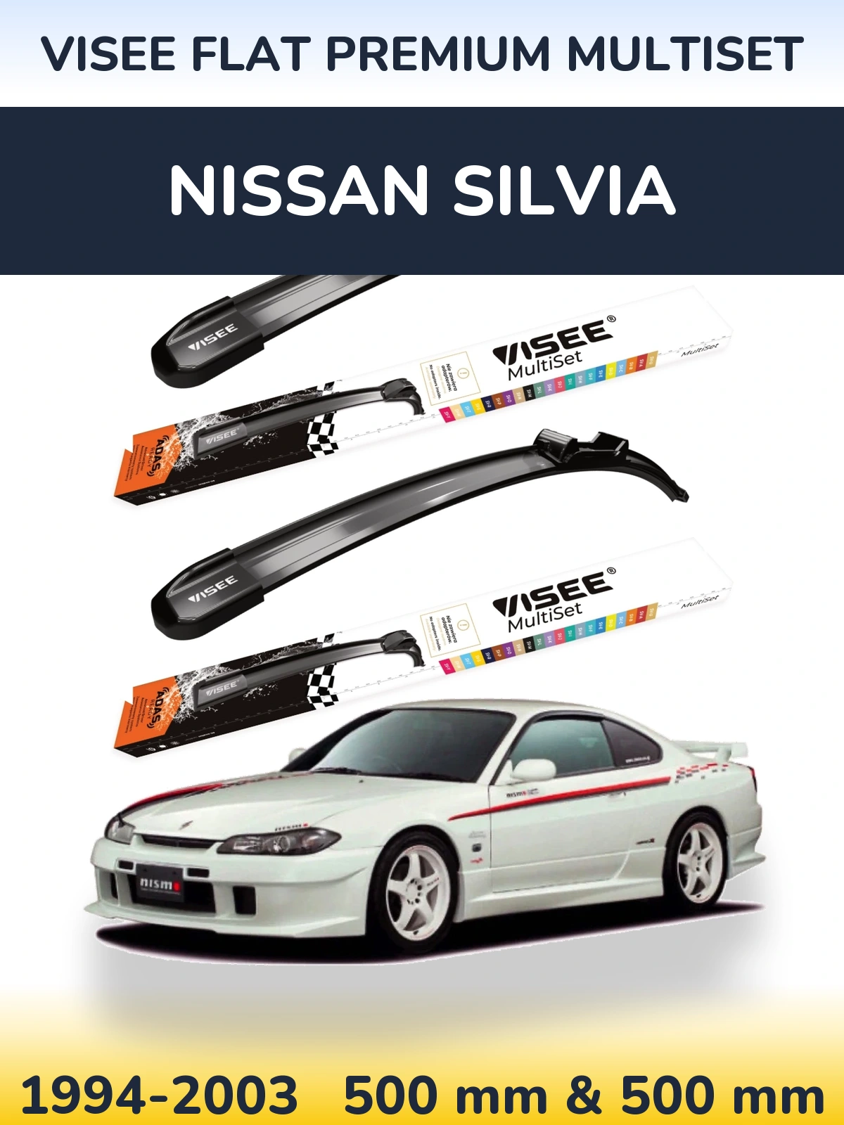 Комплект передних дворников VISEE FLAT PREMIUM MultiSet 500 & 500 мм для Nissan Silvia 1994-2003