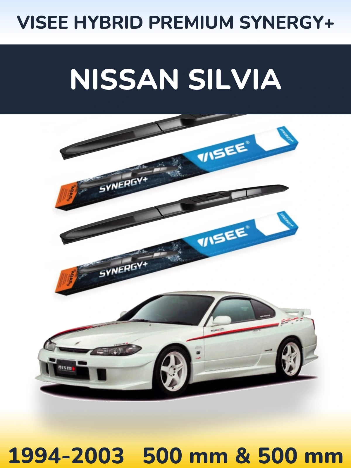 Комплект передних дворников VISEE HYBRID PREMIUM SYNERGY+ 500 & 500 мм для Nissan Silvia 1994-2003