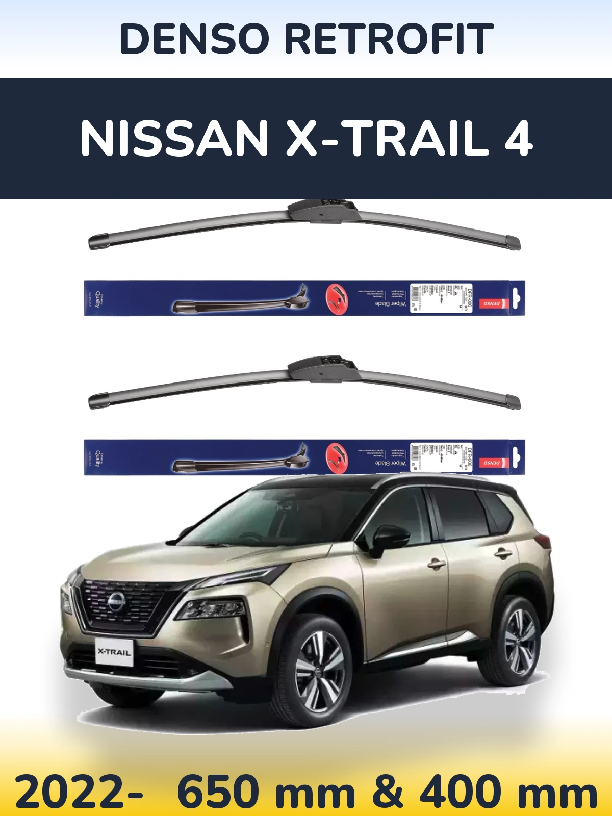 Комплект передніх щіток Denso Retrofit 650 & 400 мм для Nissan X-Trail 4 2022-2026