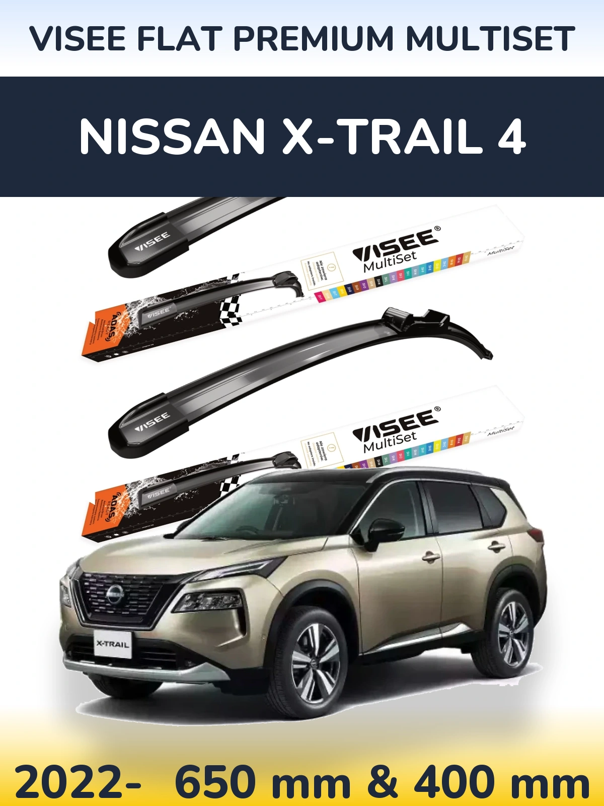 Комплект передних дворников VISEE FLAT PREMIUM MultiSet 650 & 400 мм для Nissan X-Trail 4 2022-2026