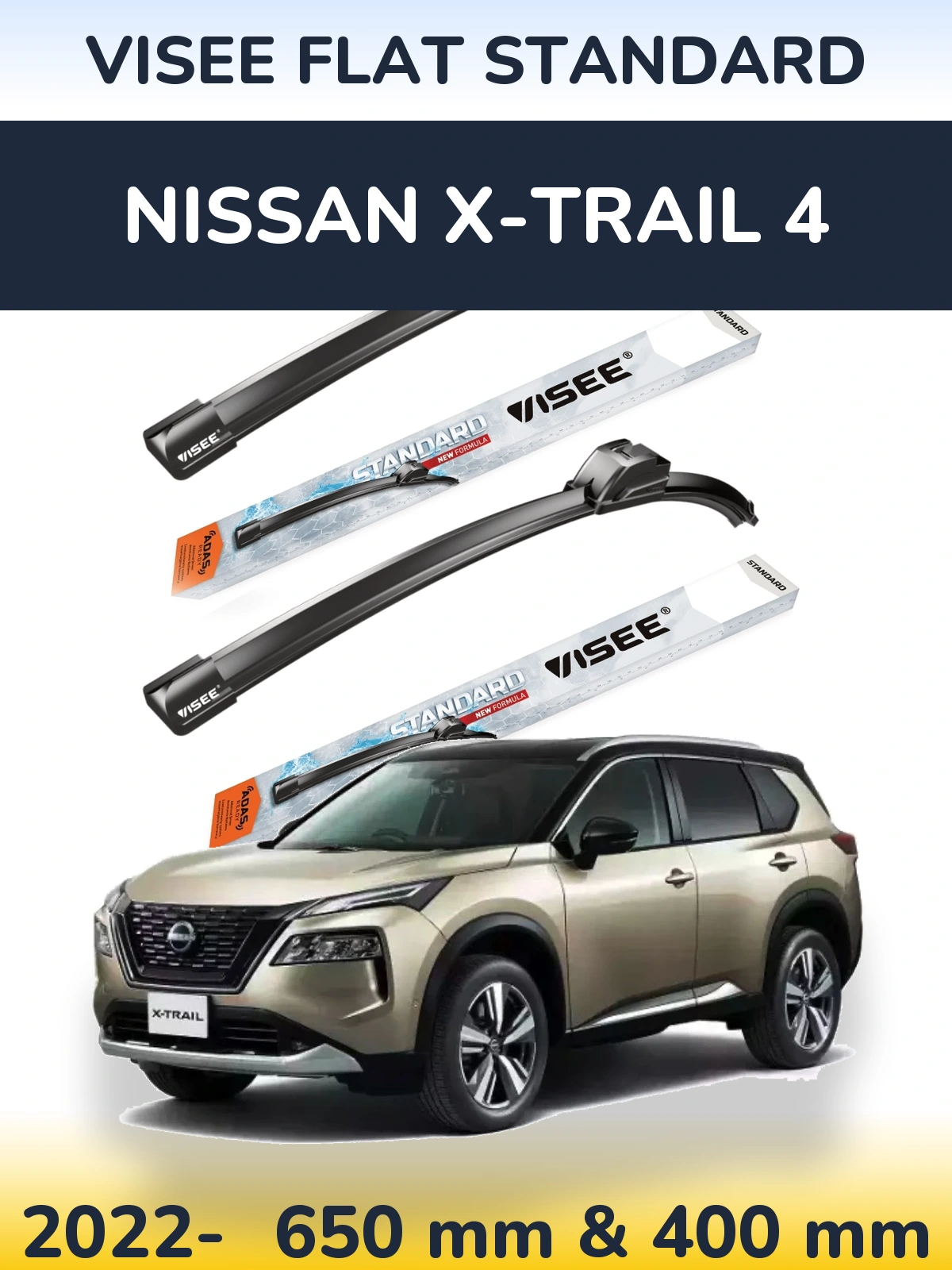 Комплект передніх щіток VISEE FLAT STANDARD 650 & 400 мм для Nissan X-Trail 4 2022-2026