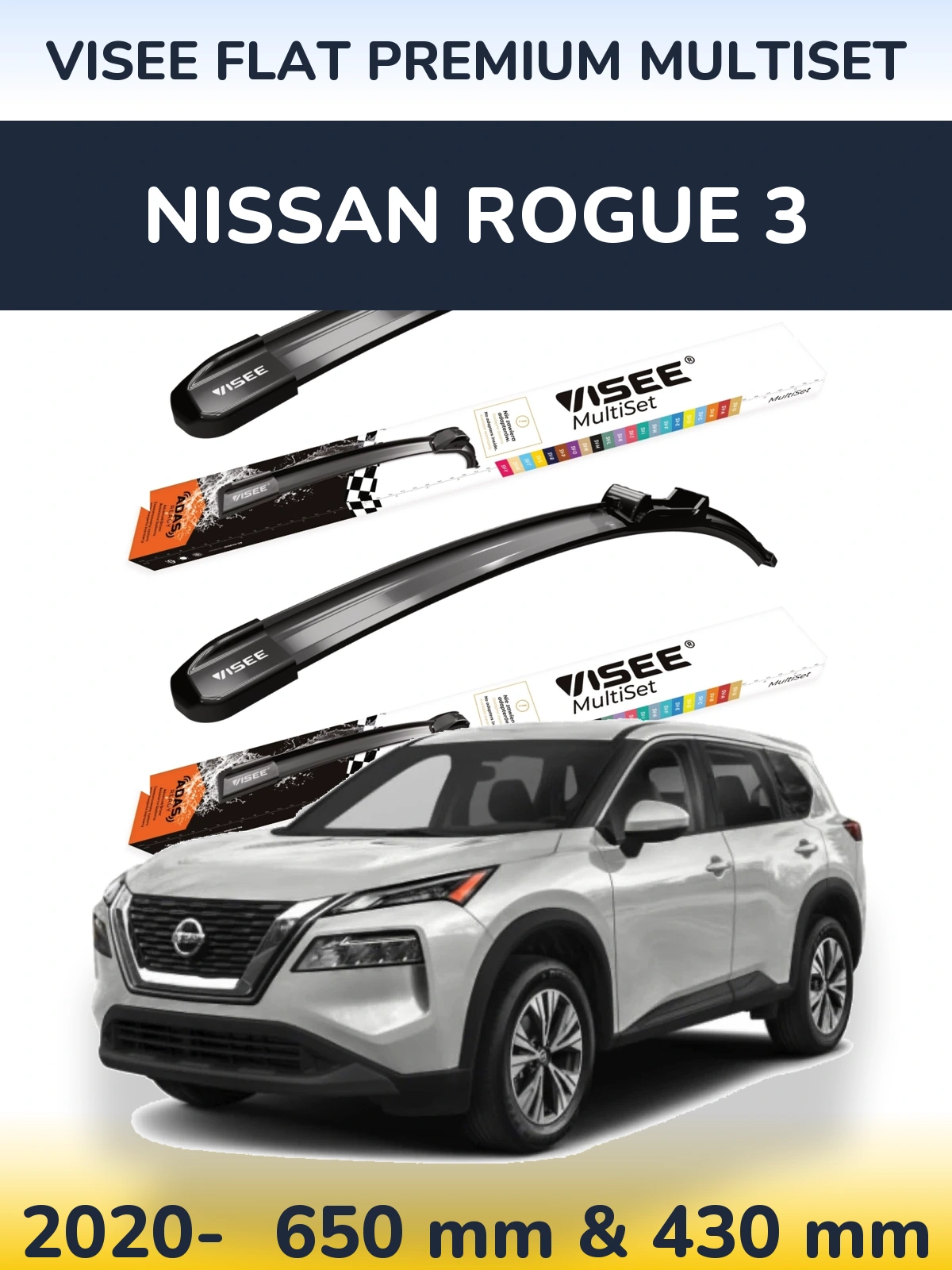 Комплект передніх щіток VISEE FLAT PREMIUM MultiSet 650 & 430 мм для Nissan Rogue 3 2020-2026