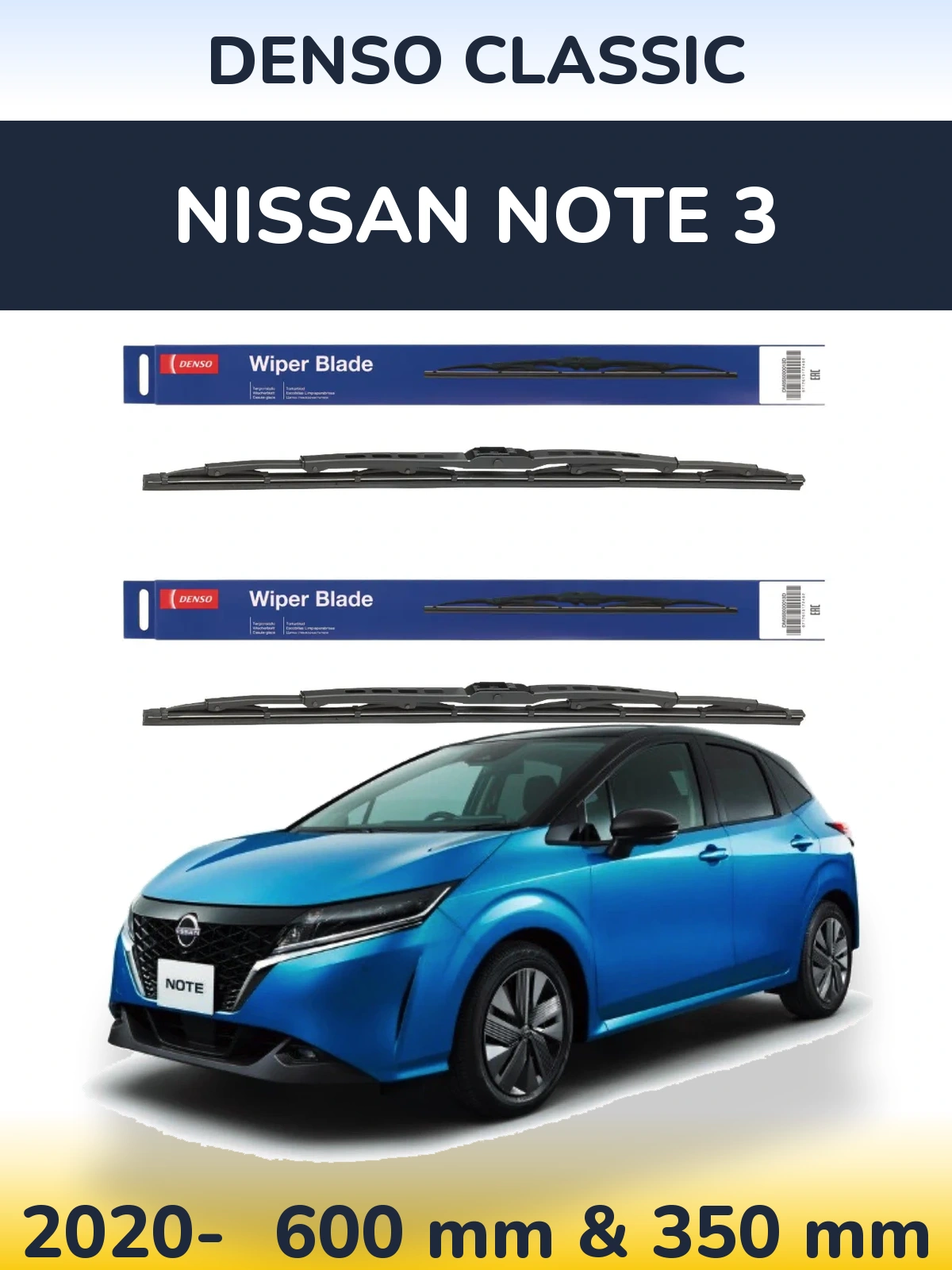 Комплект передніх щіток Denso Classic 600 & 350 мм для Nissan Note 3 2020-2026