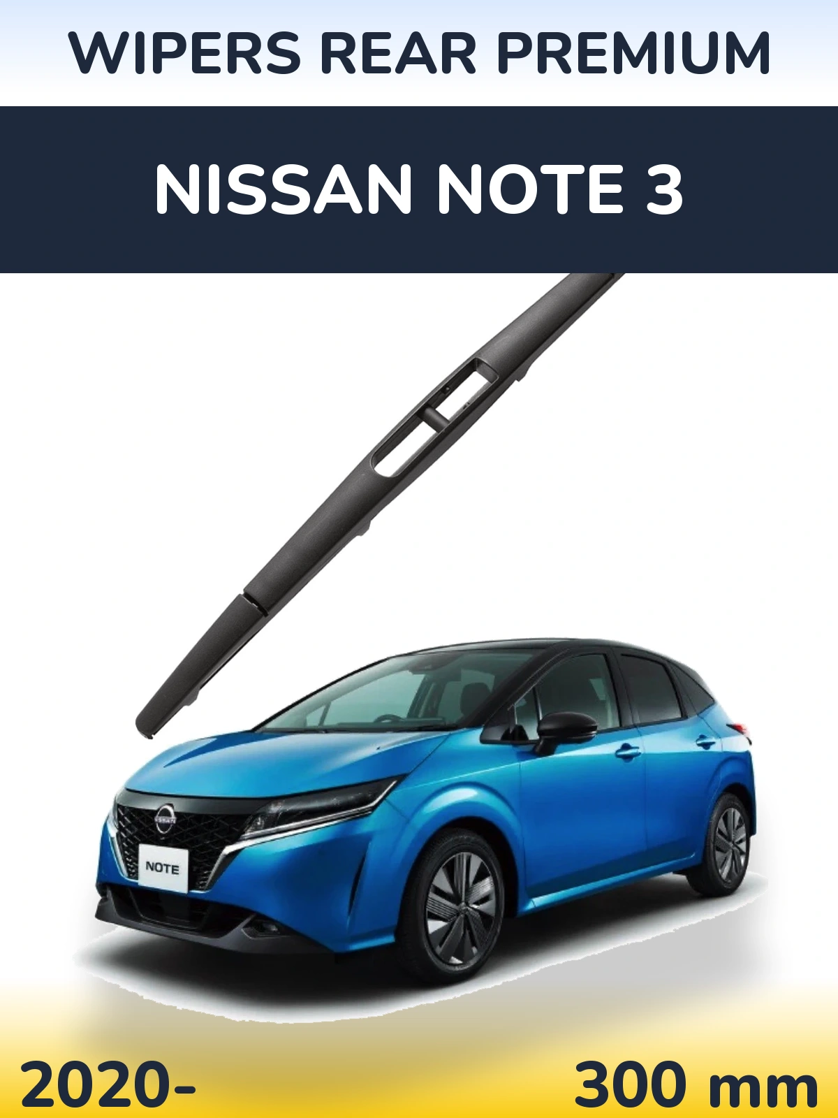 Задний дворник WIPERS REAR PREMIUM 300 мм для Nissan Note 3 2020-2026