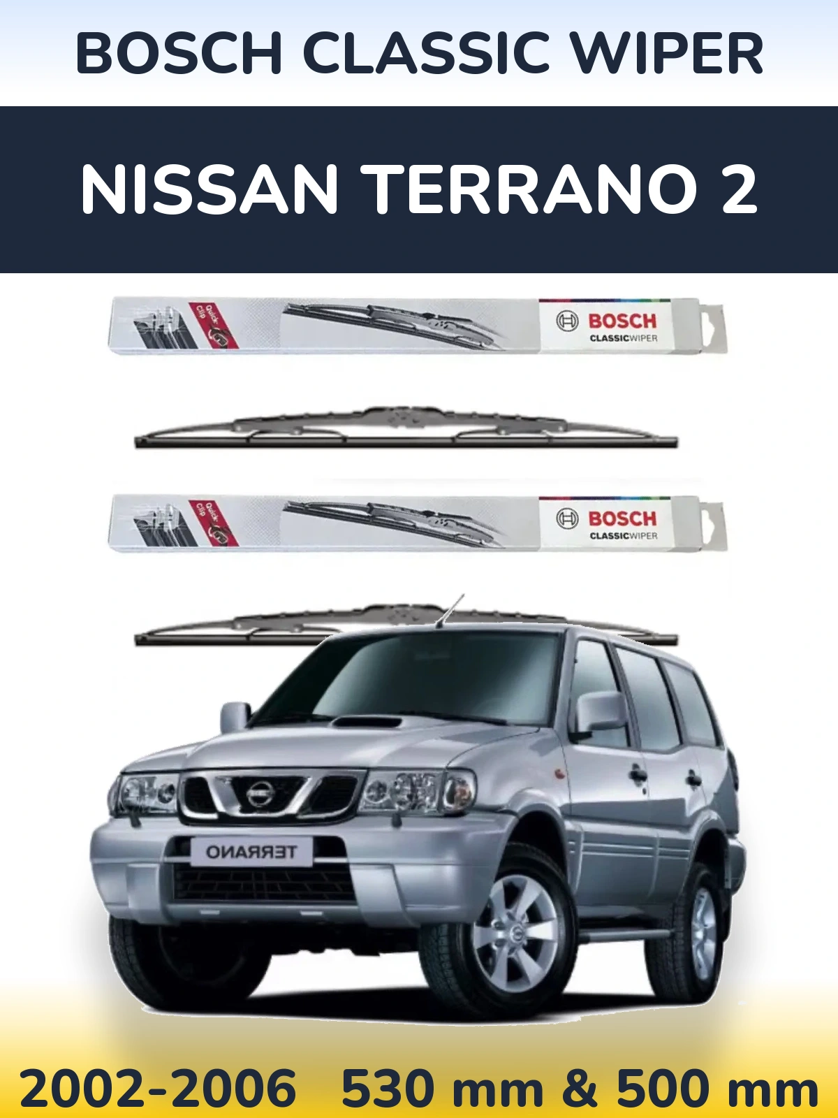 Комплект передних дворников BOSCH Classic Wiper 530 & 500 мм для Nissan Terrano 2 2002-2006