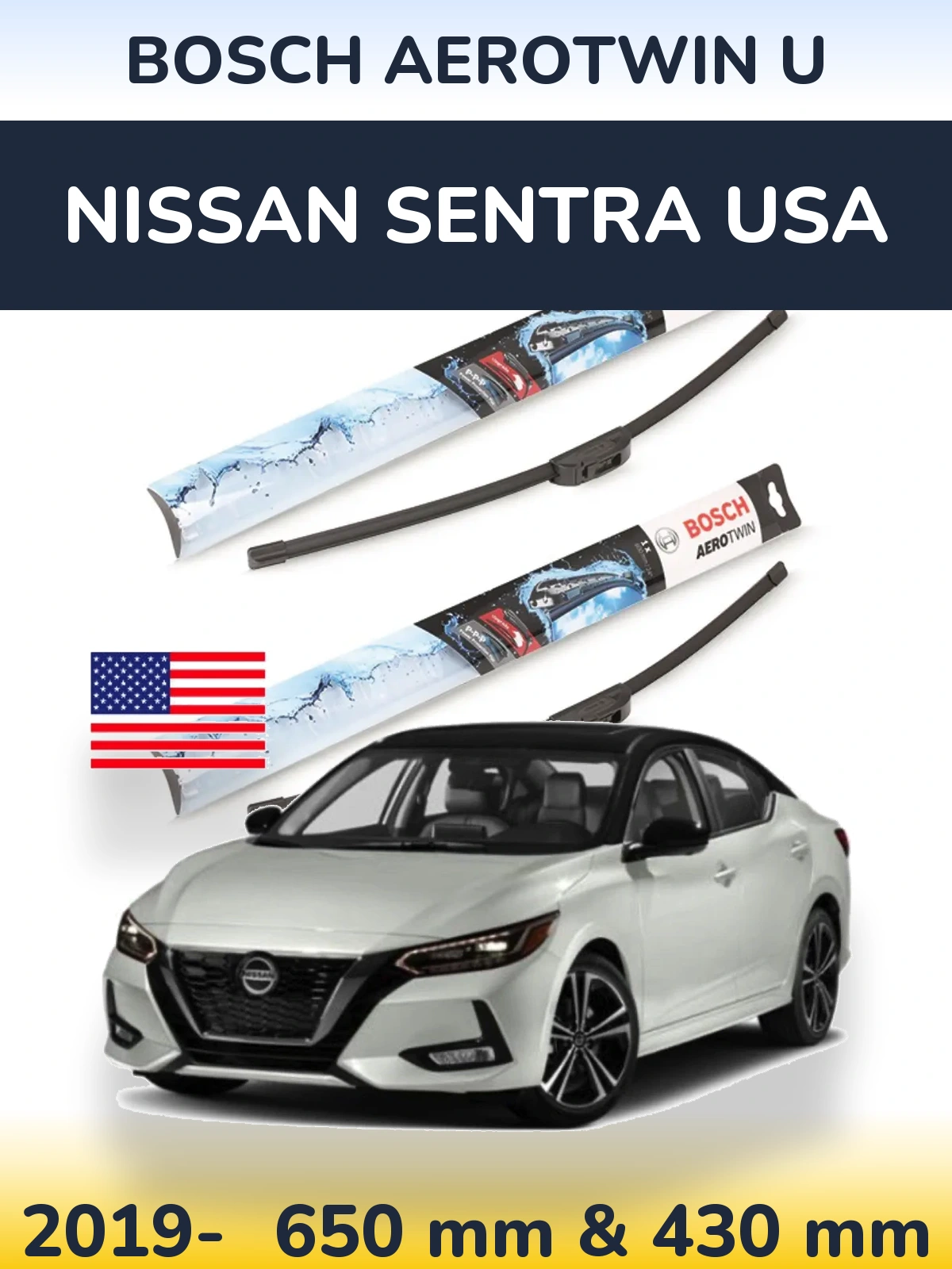 Комплект передніх щіток BOSCH AeroTwin U 650 & 430 мм для Nissan Sentra USA 2019-2026