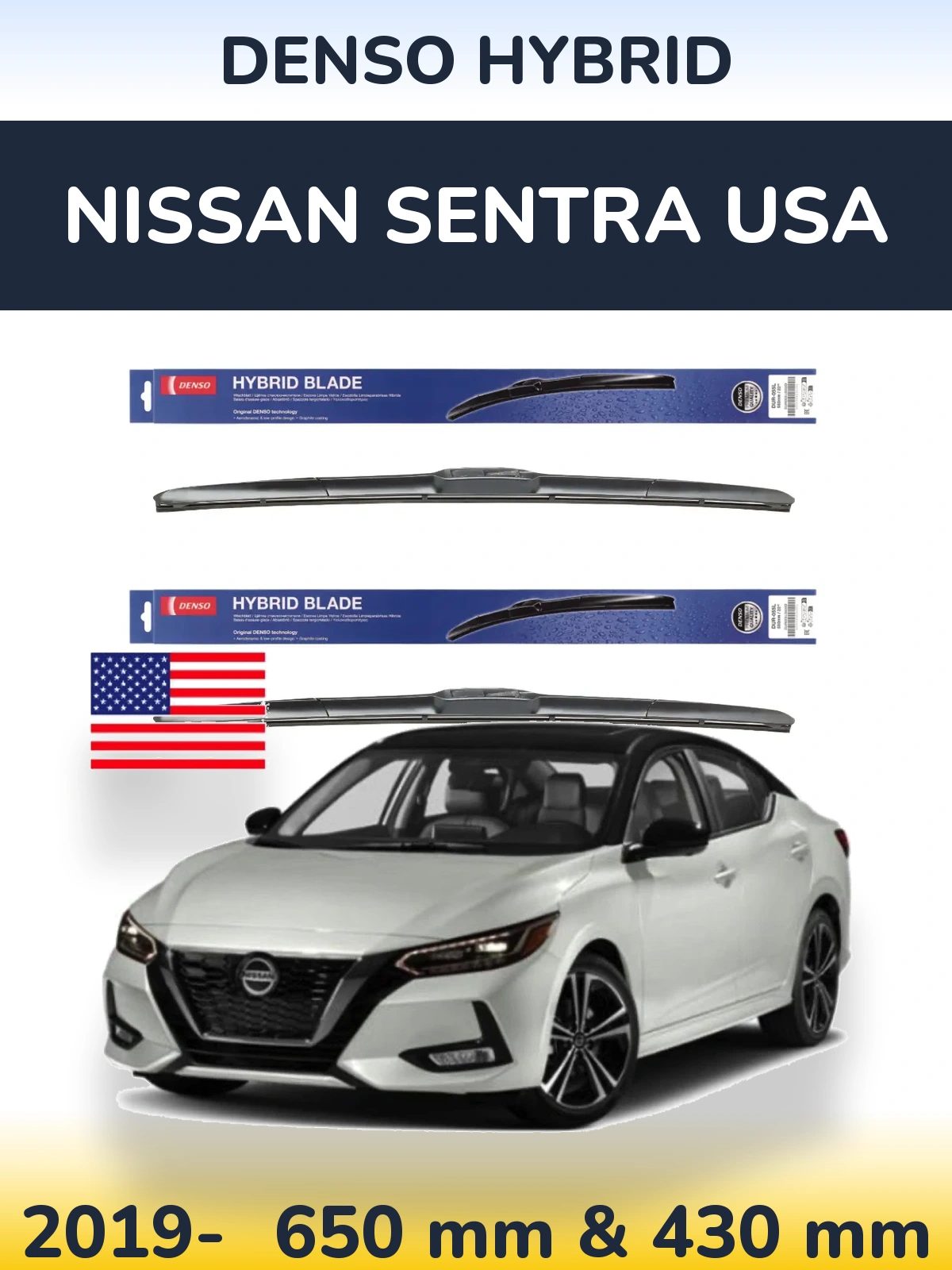 Комплект передніх щіток Denso Hybrid 650 & 430 мм для Nissan Sentra USA 2019-2026