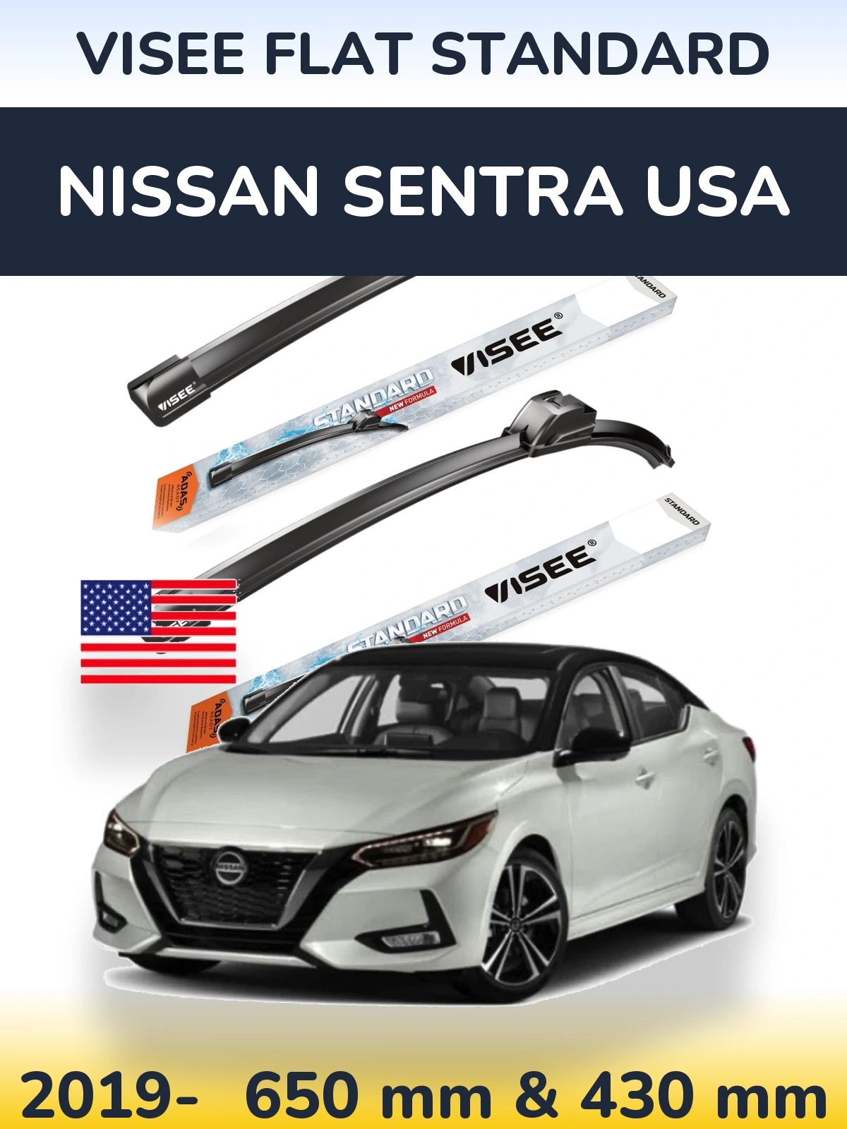 Комплект передніх щіток VISEE FLAT STANDARD 650 & 430 мм для Nissan Sentra USA 2019-2026