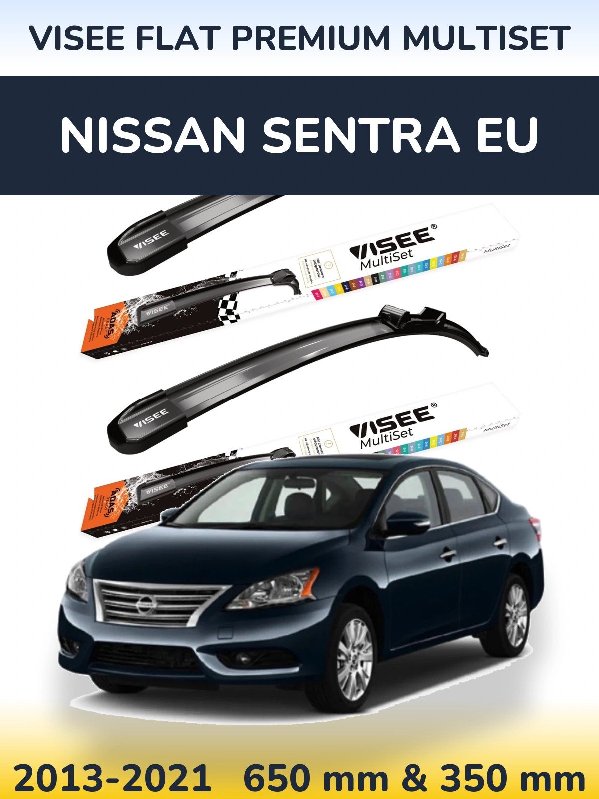 Комплект передніх щіток VISEE FLAT PREMIUM MultiSet 650 & 350 мм для Nissan Sentra EU 2013-2021