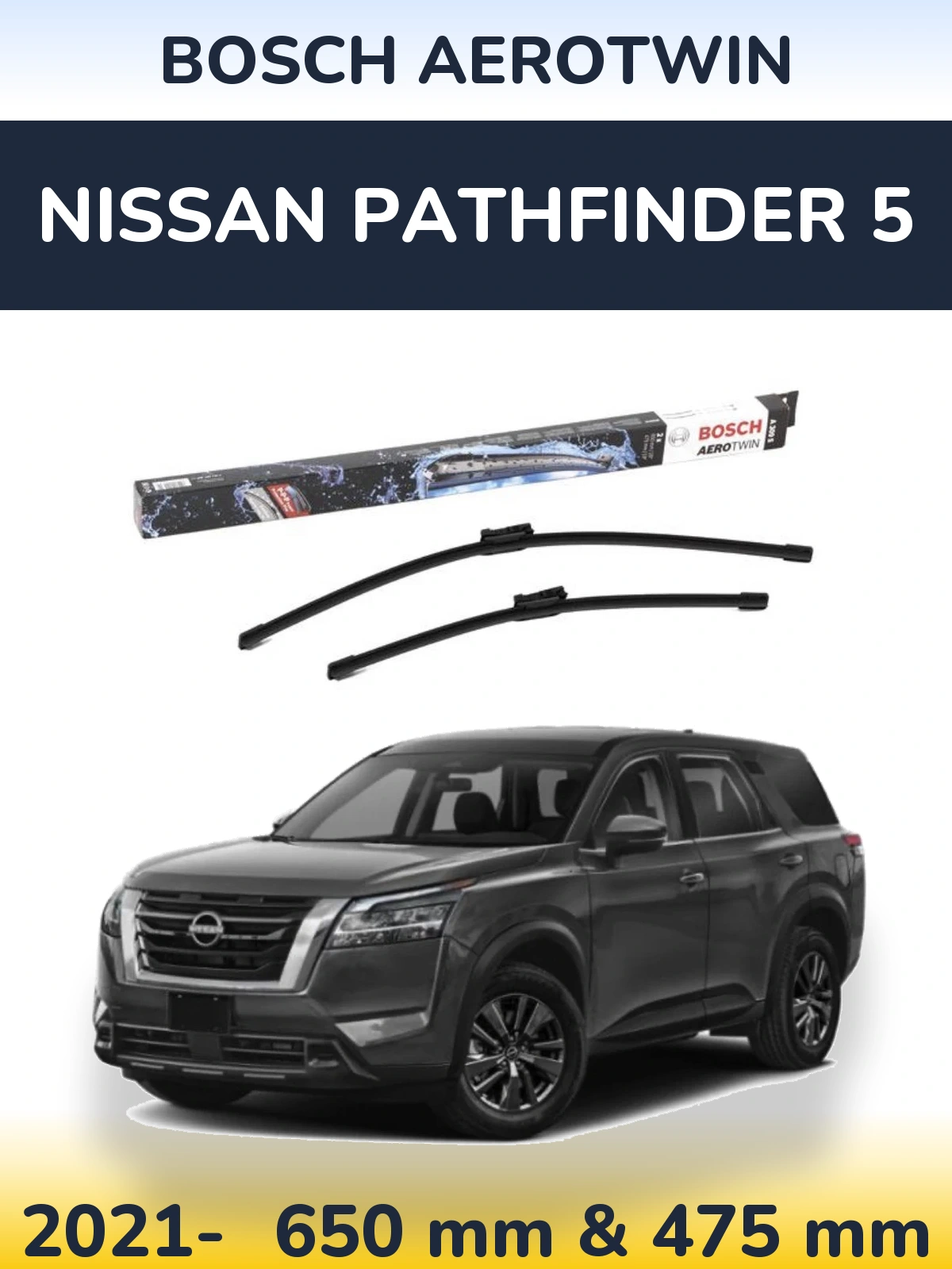 Комплект передніх щіток BOSCH AeroTwin 650 & 475 мм для Nissan Pathfinder 5 2021-2026