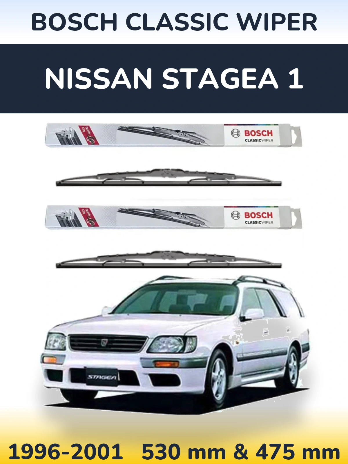 Комплект передних дворников BOSCH Classic Wiper 530 & 475 мм для Nissan Stagea 1 1996-2001