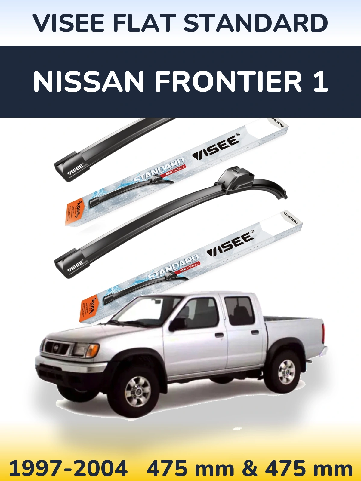 Комплект передних дворников VISEE FLAT STANDARD 475 & 475 мм для Nissan Frontier 1 1997-2004