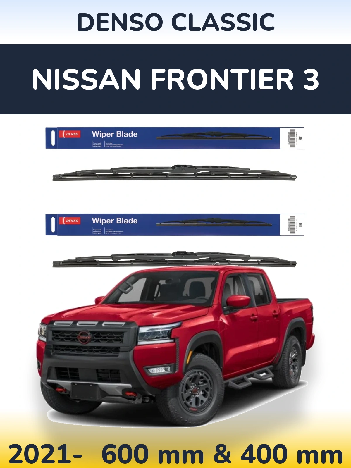 Комплект передних дворников Denso Classic 600 & 400 мм для Nissan Frontier 3 2021-2026