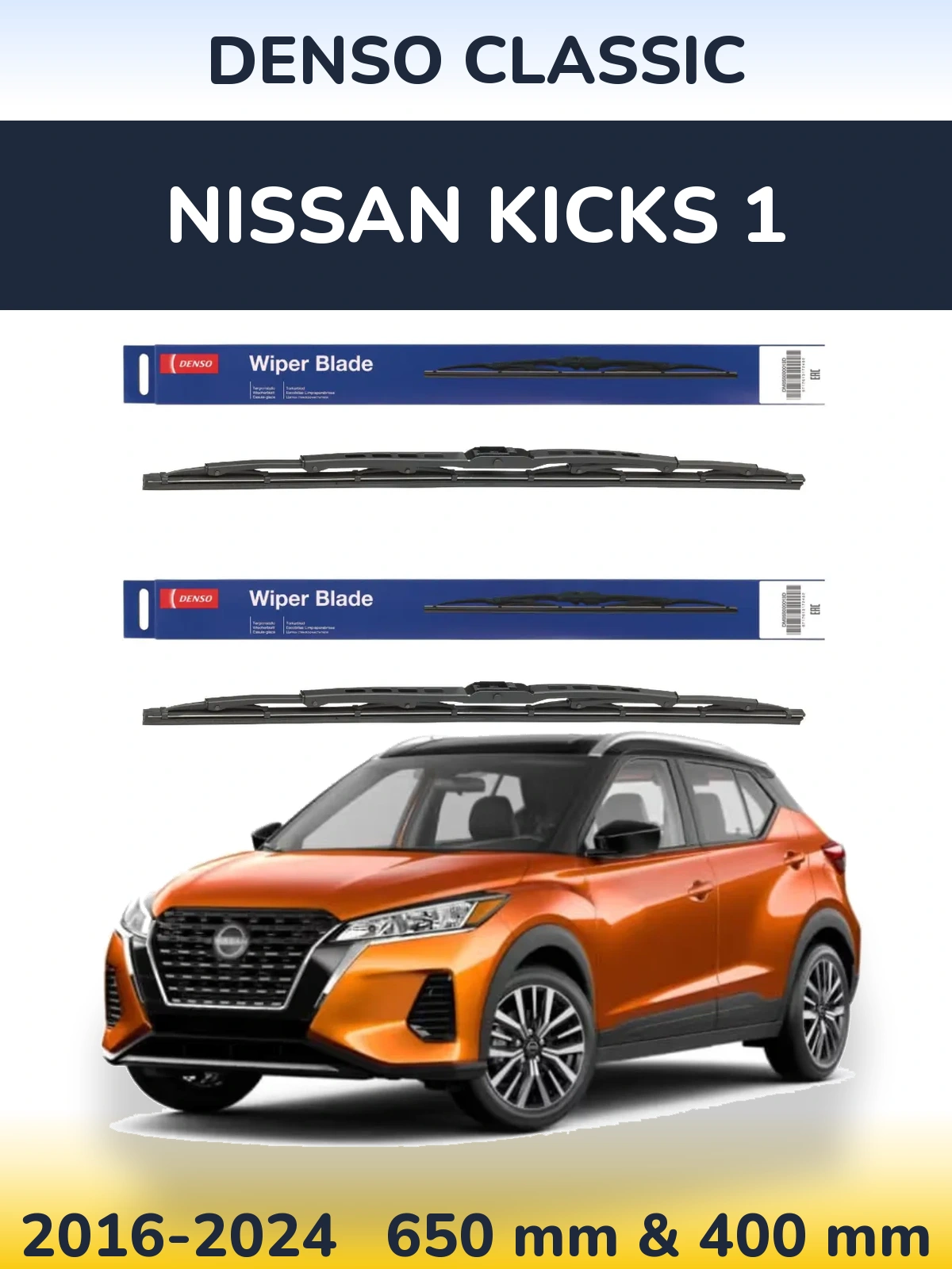 Komplet przednich wycieraczek Denso Classic 650 & 400 mm do Nissan Kicks 1 2016-2024