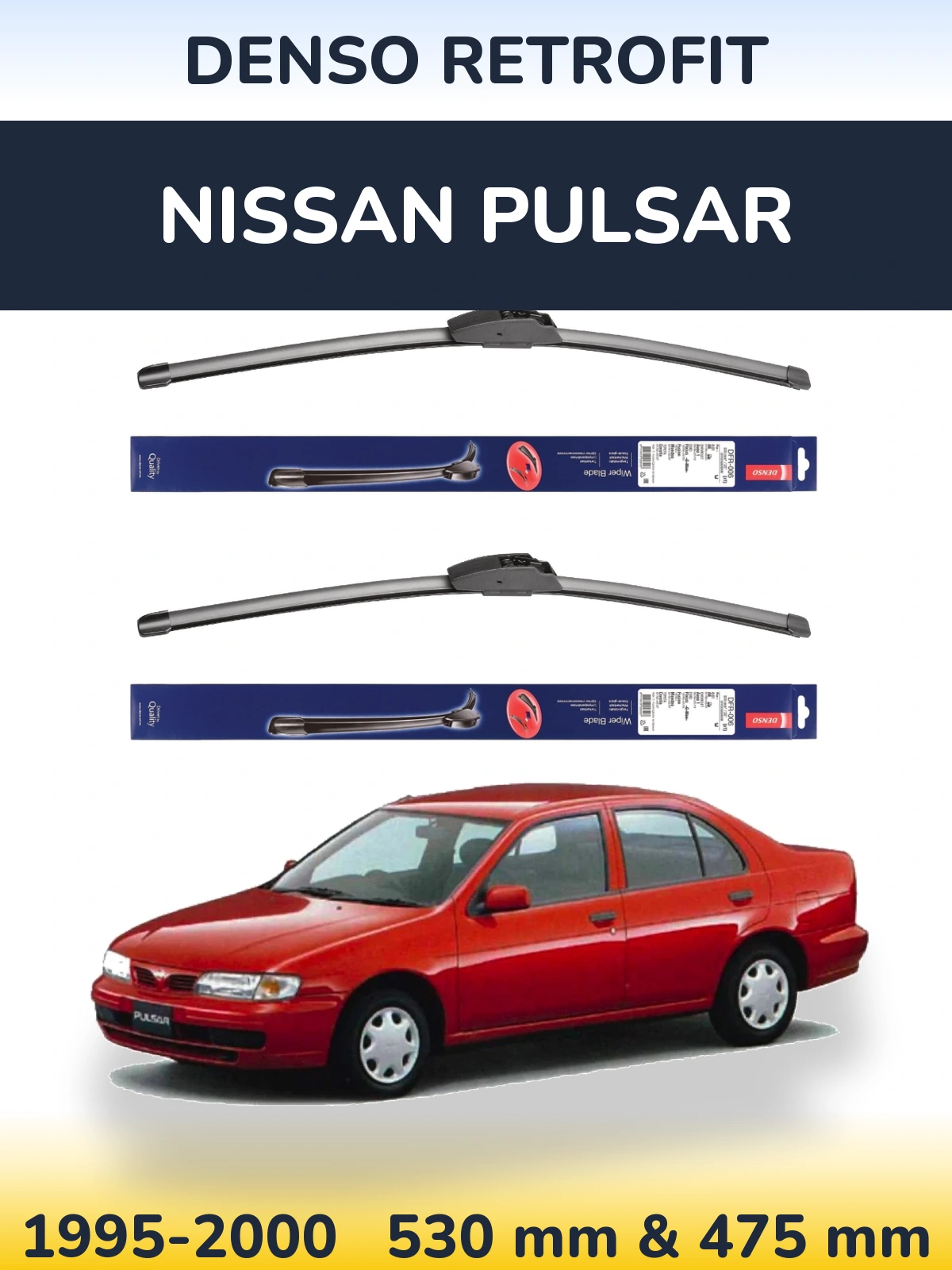 Комплект передних дворников Denso Retrofit 530 & 475 мм для Nissan Pulsar 1995-2000