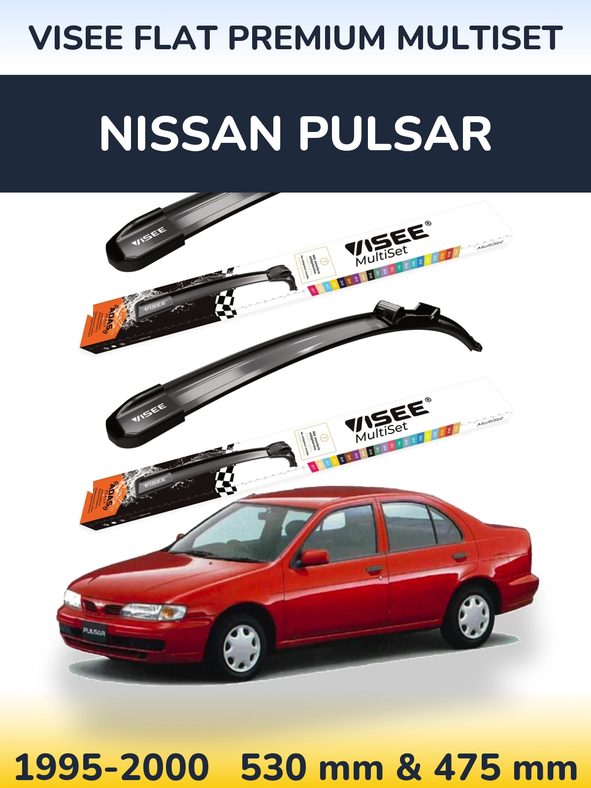 Комплект передних дворников VISEE FLAT PREMIUM MultiSet 530 & 475 мм для Nissan Pulsar 1995-2000