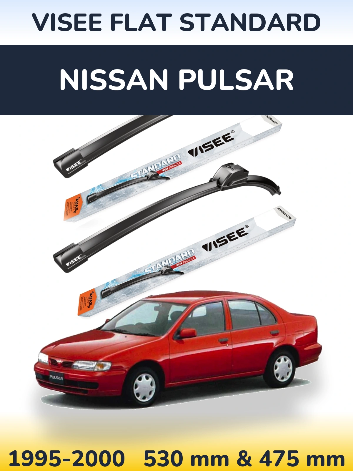 Комплект передних дворников VISEE FLAT STANDARD 530 & 475 мм для Nissan Pulsar 1995-2000