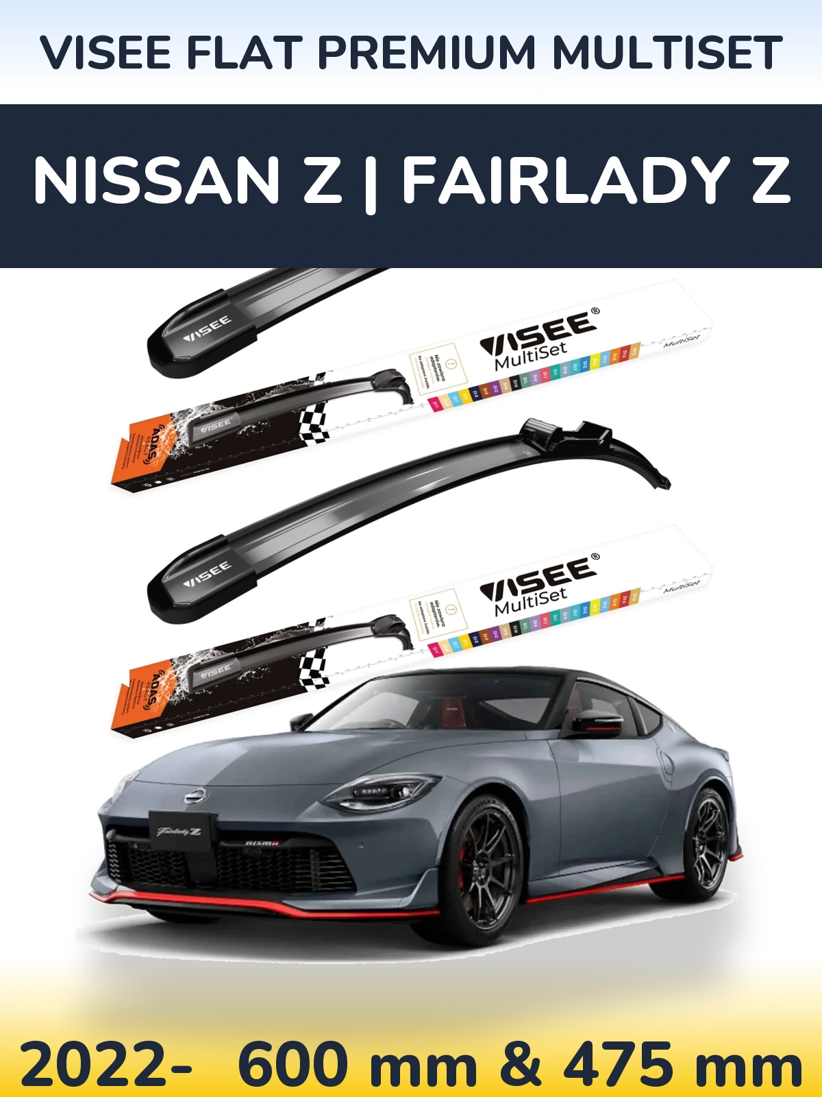 Комплект передніх щіток VISEE FLAT PREMIUM MultiSet 600 & 475 мм для Nissan Z | Fairlady Z 2022-2026