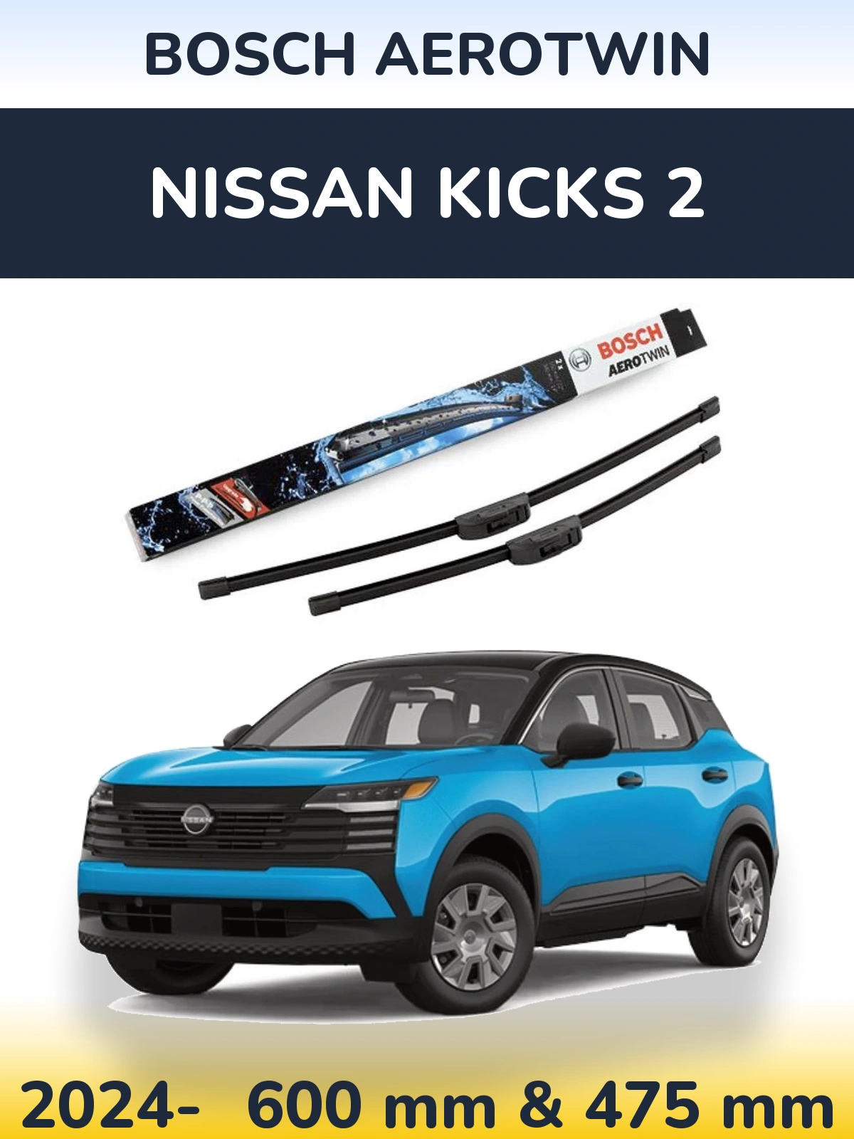 Комплект передних дворников BOSCH AeroTwin 600 & 475 мм для Nissan Kicks 2 2024-2026