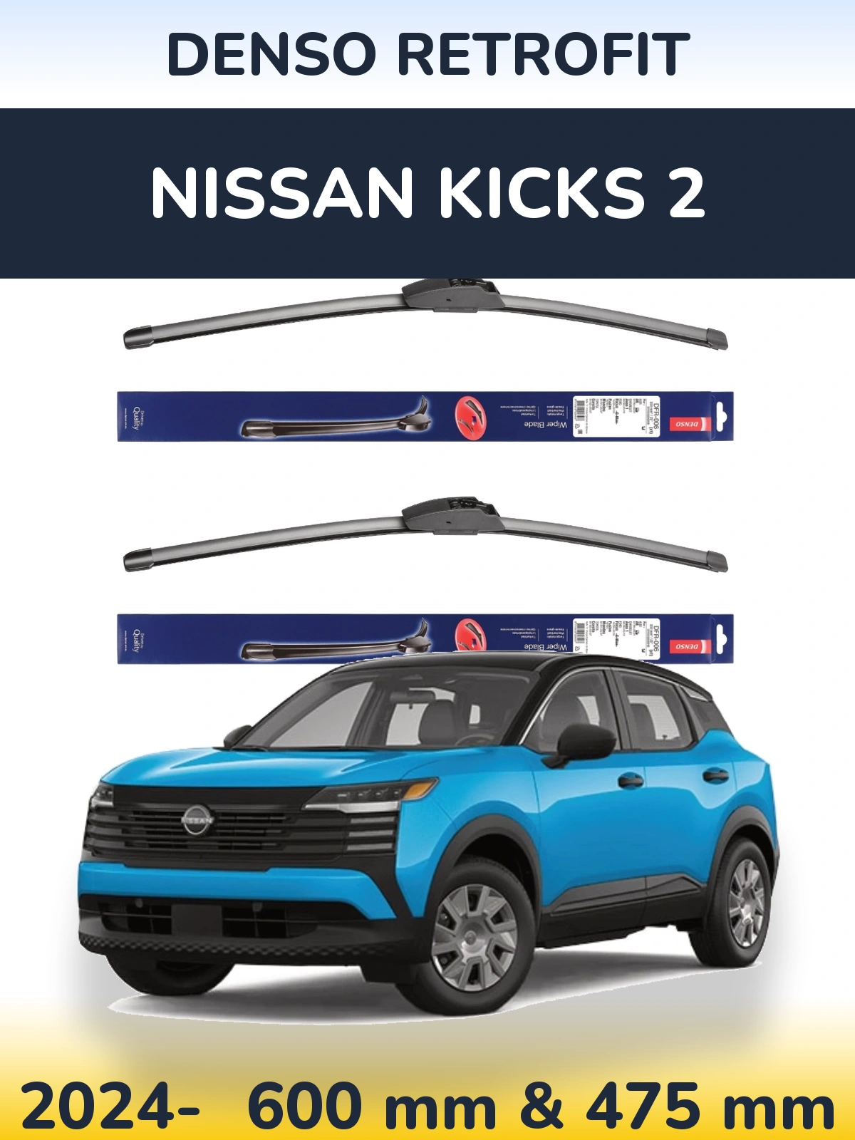 Комплект передних дворников Denso Retrofit 600 & 475 мм для Nissan Kicks 2 2024-2026