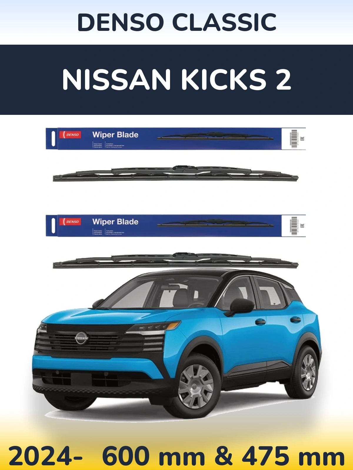 Komplet przednich wycieraczek Denso Classic 600 & 475 mm do Nissan Kicks 2 2024-2026