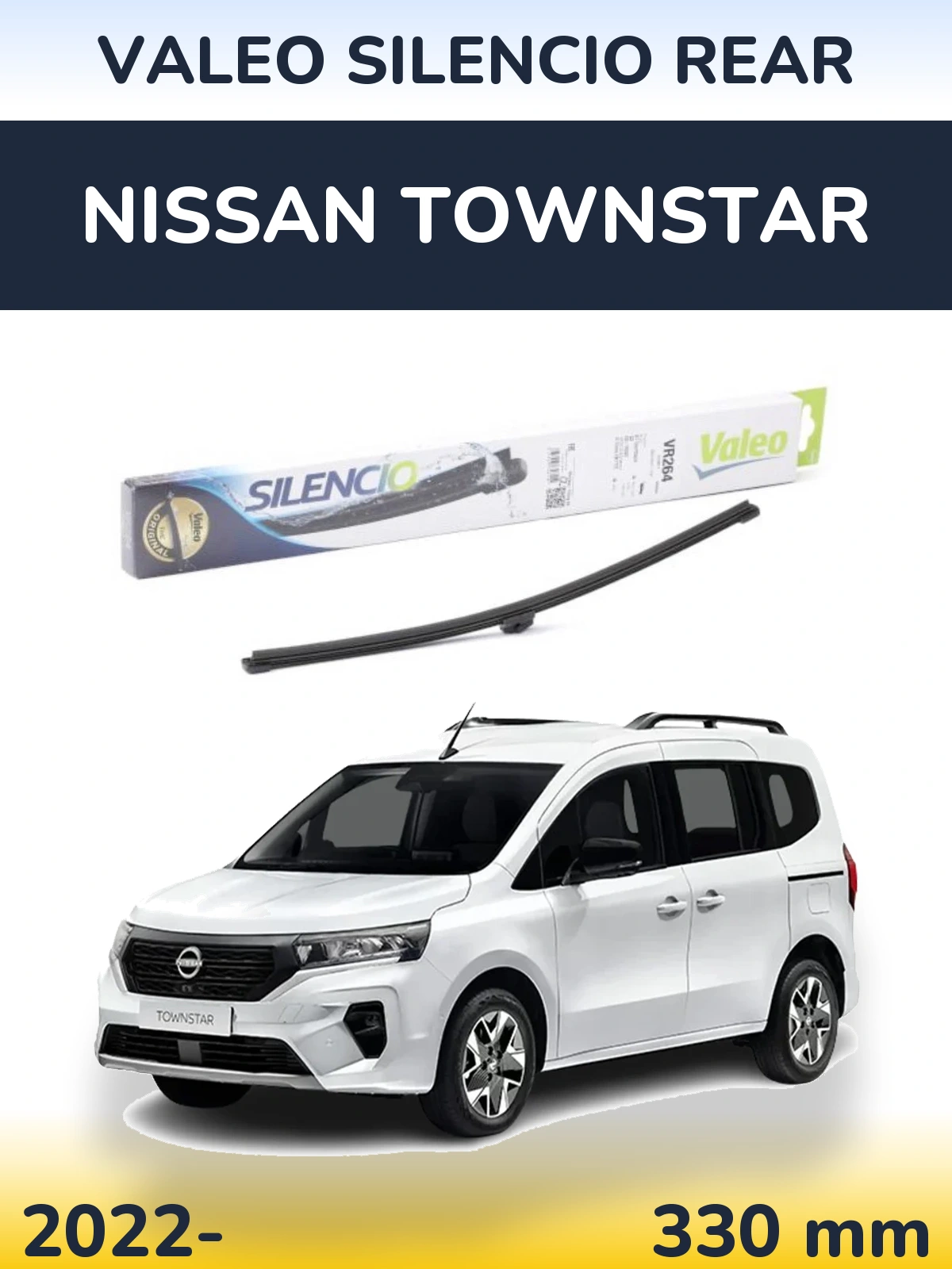 Задня щітка Valeo Silencio Rear 320 мм для Nissan Townstar 2022-2026