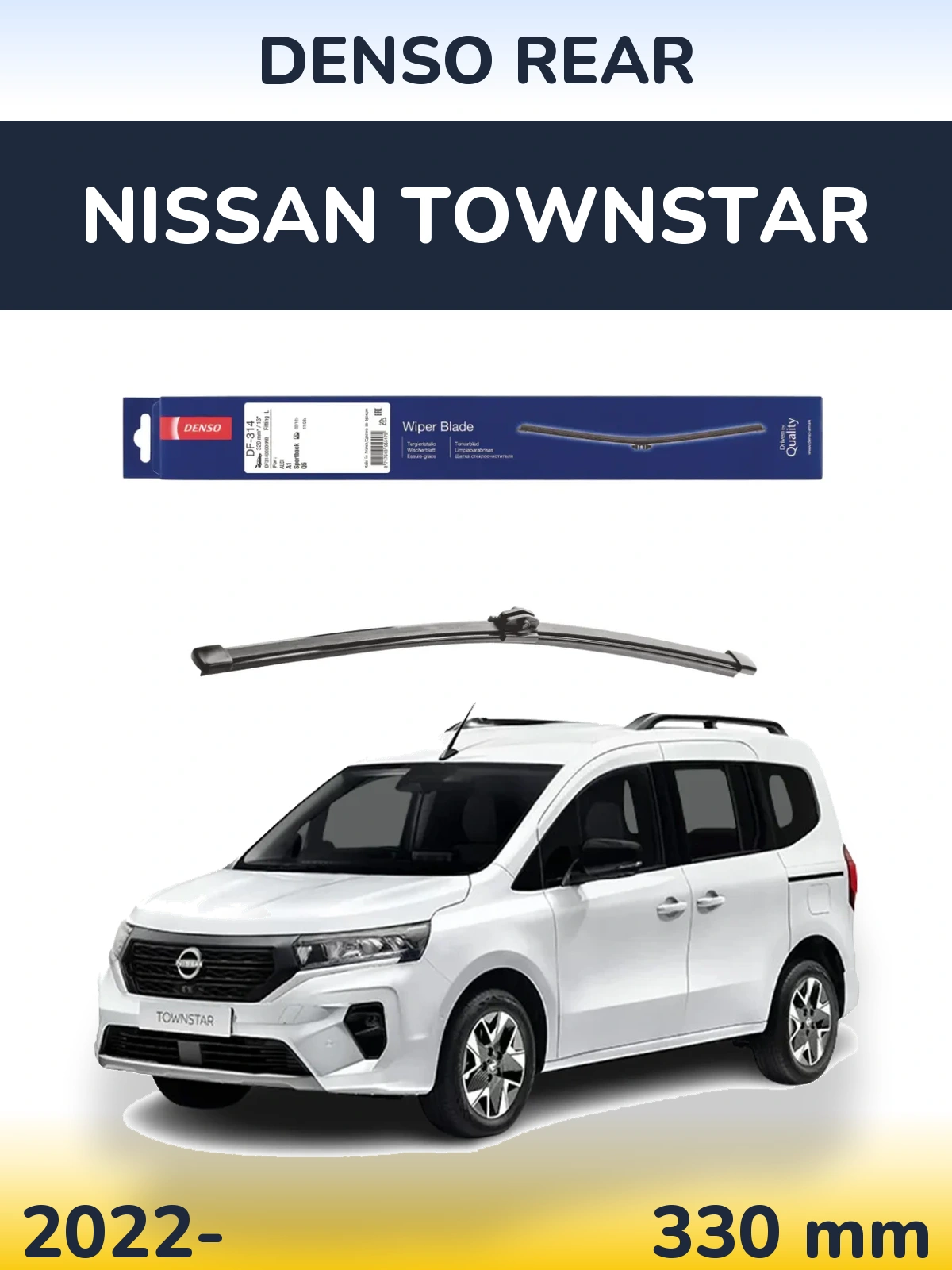 Задня щітка Denso Rear 320 мм для Nissan Townstar 2022-2026
