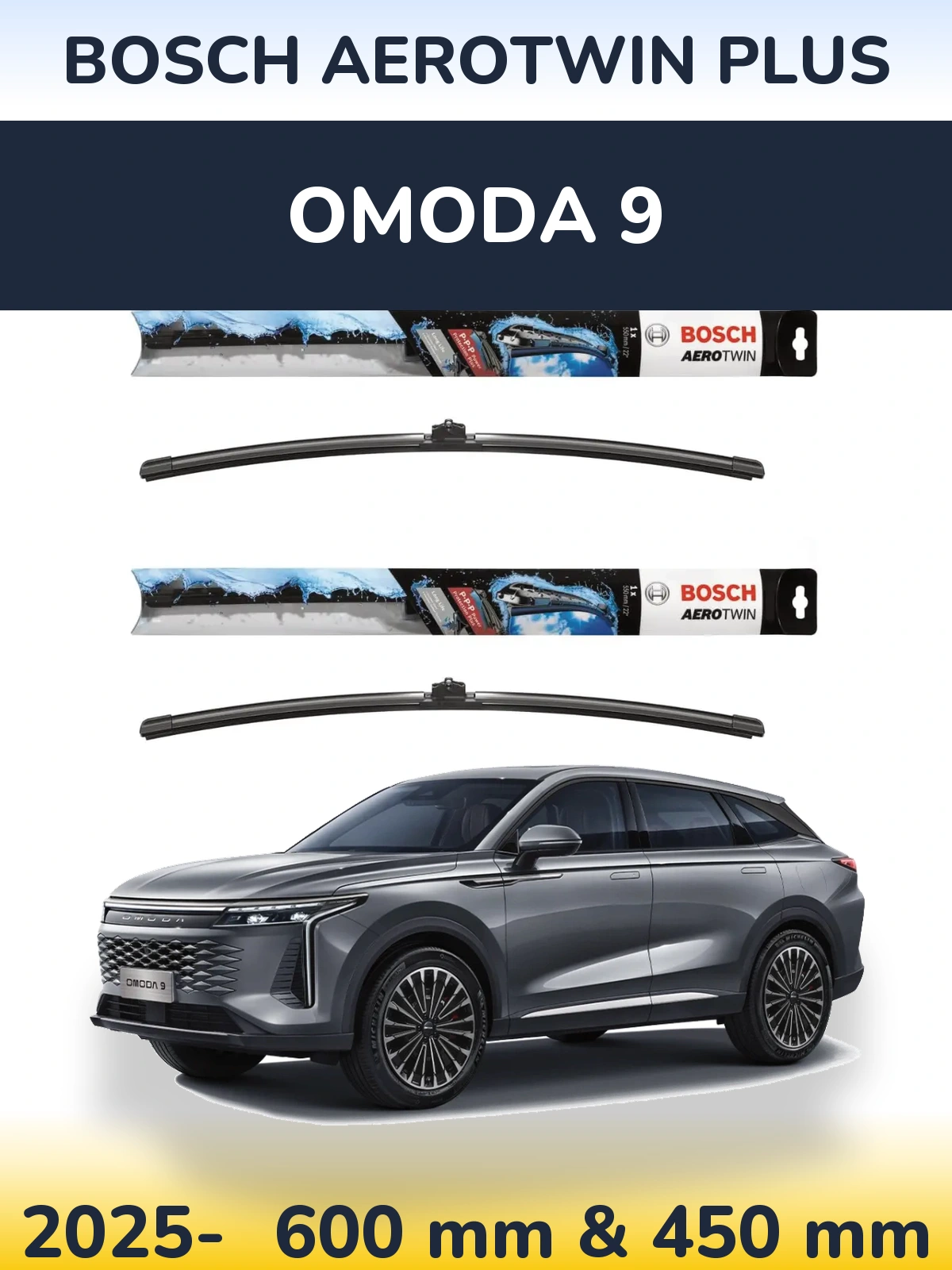Комплект передніх щіток BOSCH AeroTwin Plus 600 & 450 мм для Omoda 9 2025-2026