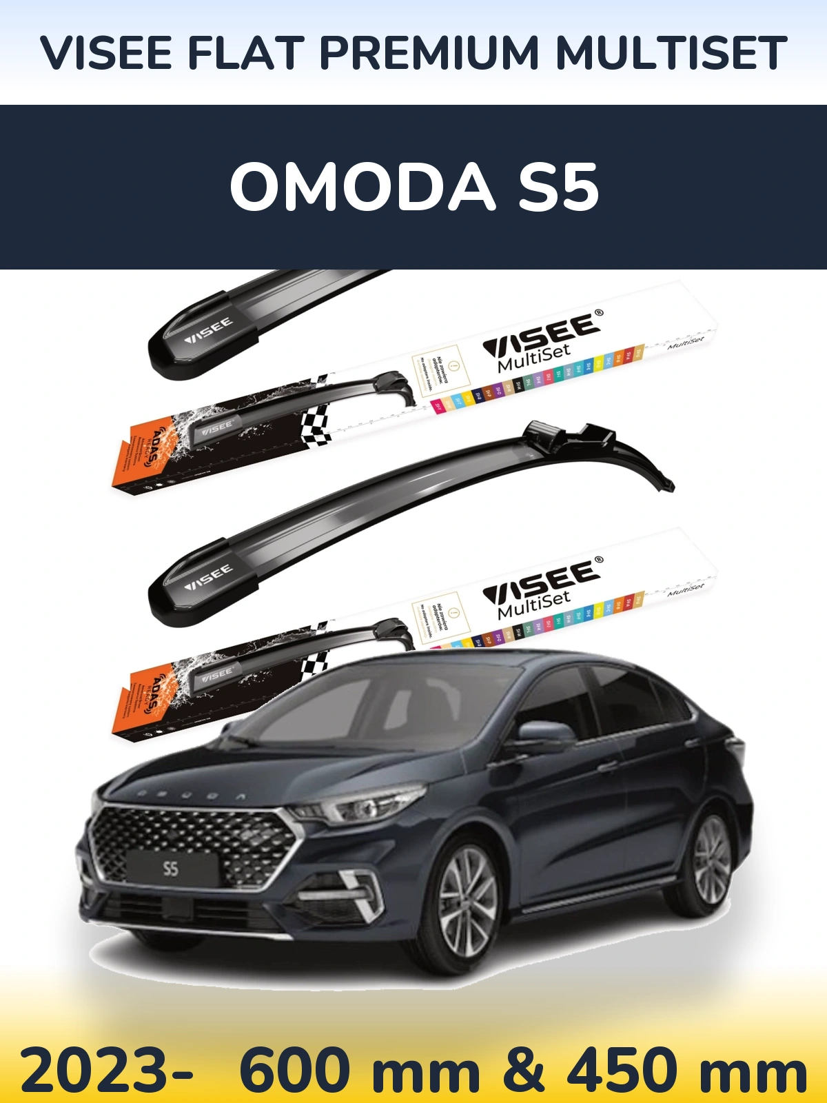 Комплект передних дворников VISEE FLAT PREMIUM MultiSet 600 & 450 мм для Omoda S5 2023-2026