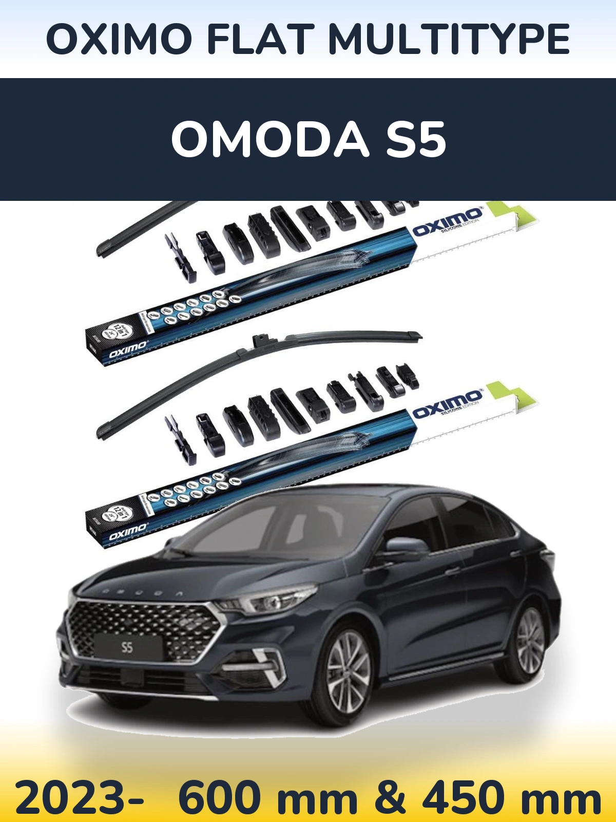 Комплект передніх щіток Oximo Flat MultiТипe 600 & 450 мм для Omoda S5 2023-2026