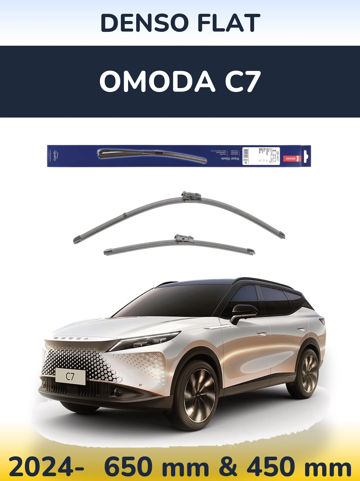 Komplet przednich wycieraczek Denso Flat 650 & 450 mm do Omoda C7 2024-2026