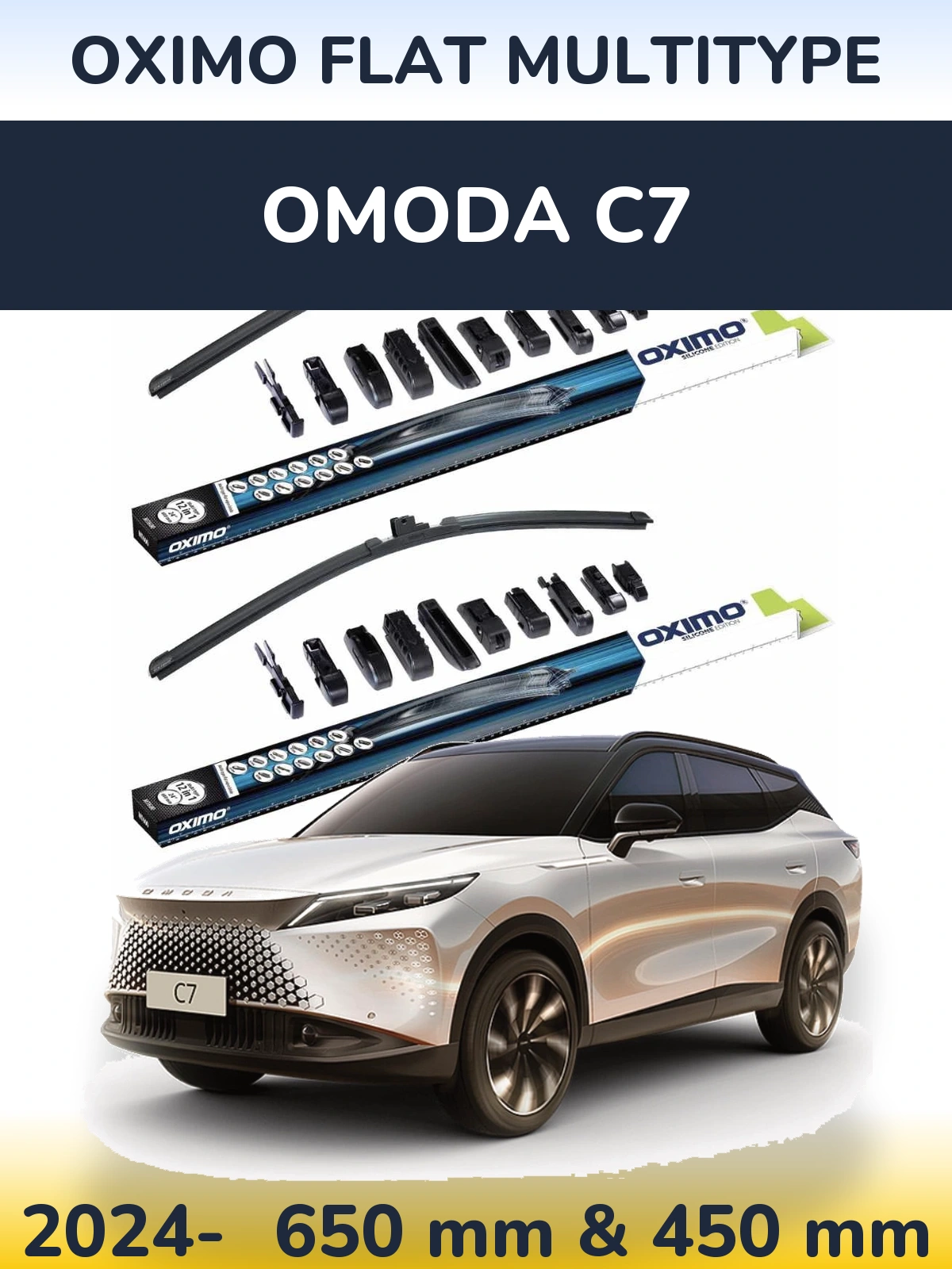 Front wiper blade set Oximo Flat MultiTypee 650 & 450 mm for Omoda C7 2024-2026