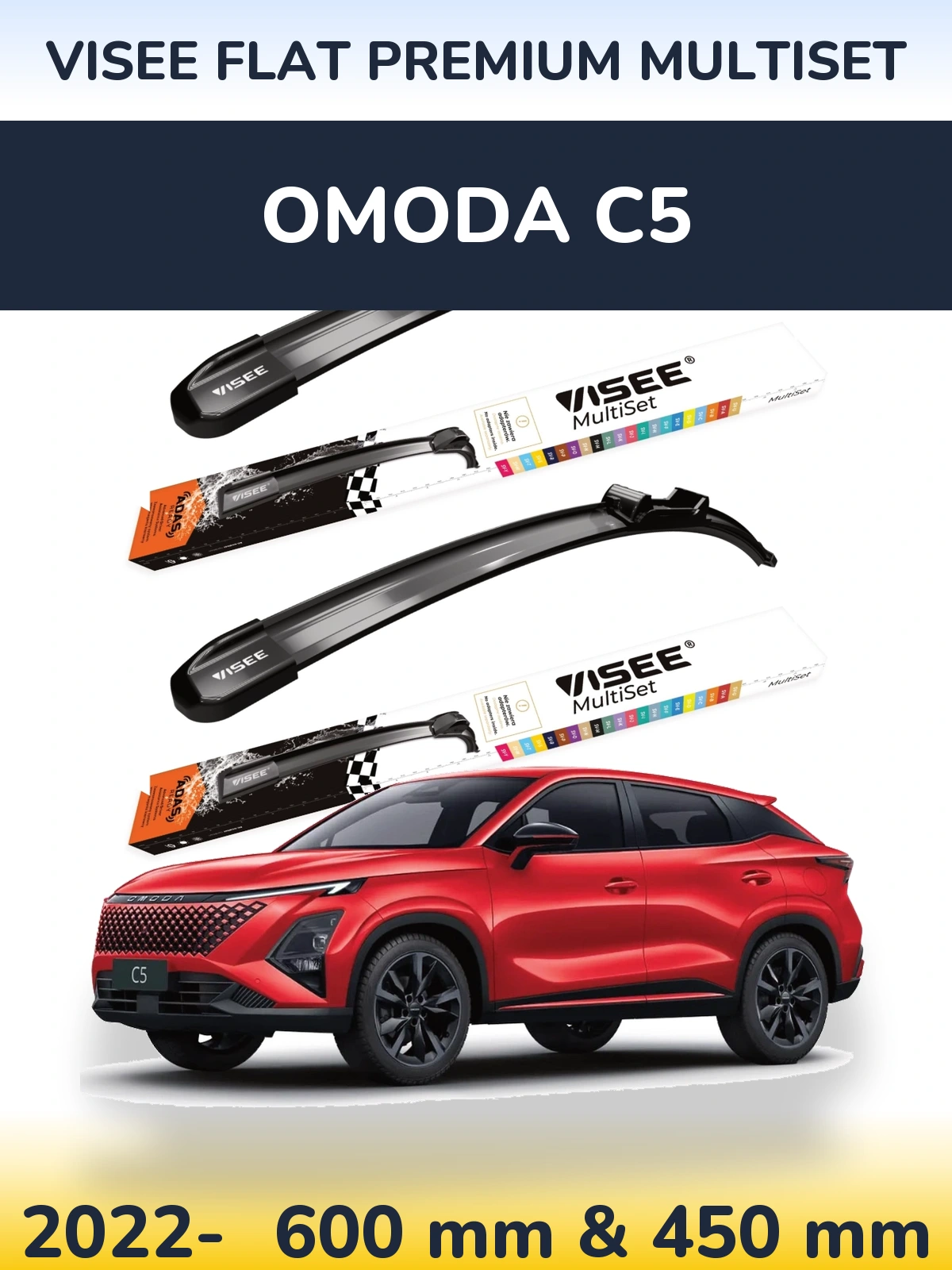 Front wiper blade set VISEE FLAT PREMIUM MultiSet 600 & 450 mm for Omoda C5 2022-2026
