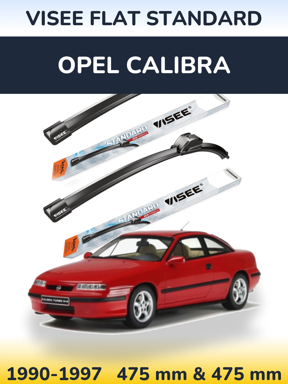 Комплект передних дворников VISEE FLAT STANDARD 475 & 475 мм для Opel Calibra 1990-1997