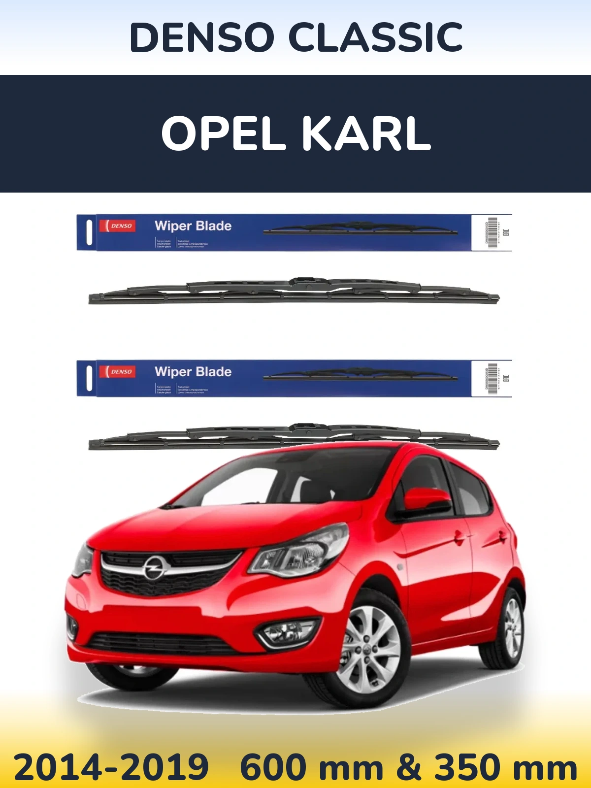 Комплект передних дворников Denso Classic 600 & 350 мм для Opel Karl 2014-2019