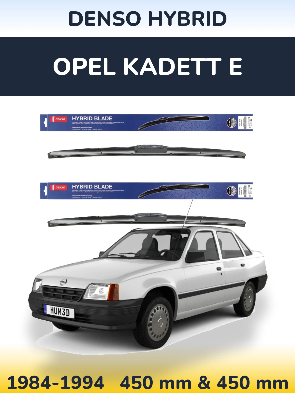 Комплект передних дворников Denso Hybrid 450 & 450 мм для Opel Kadett E 1984-1994