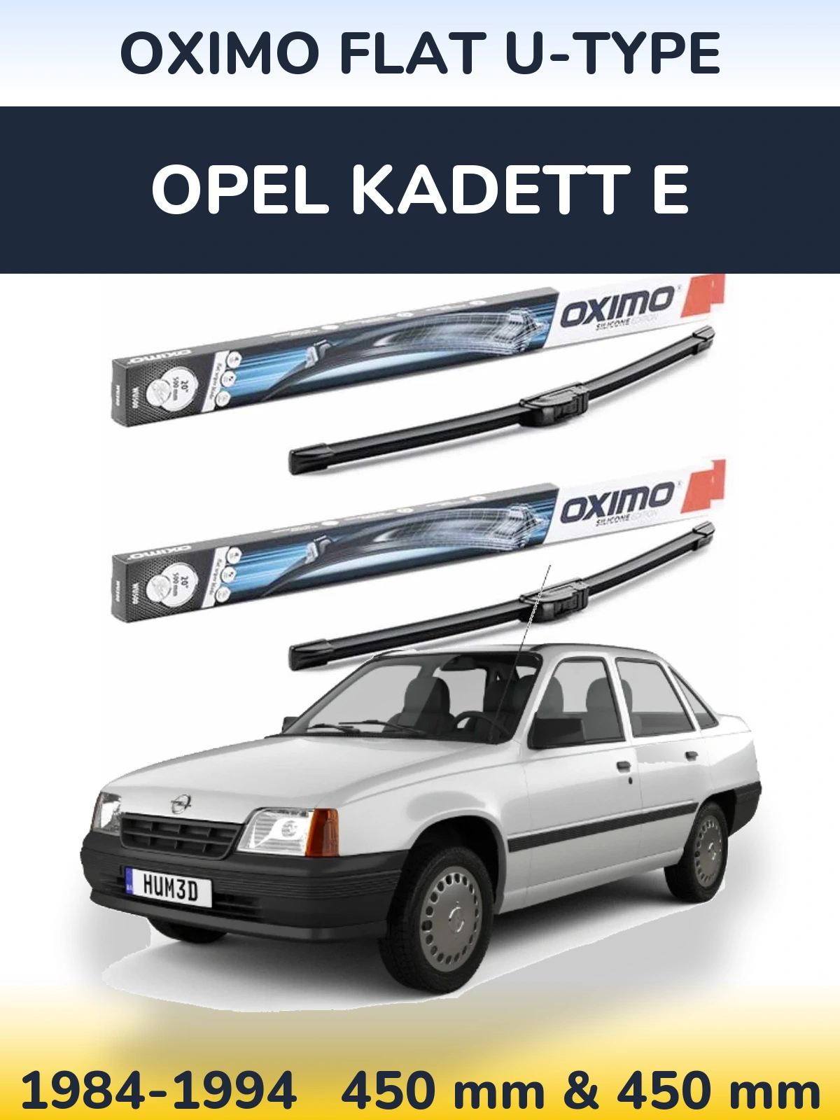 Комплект передніх щіток Oximo Flat U-type 450 & 450 мм для Opel Kadett E 1984-1994