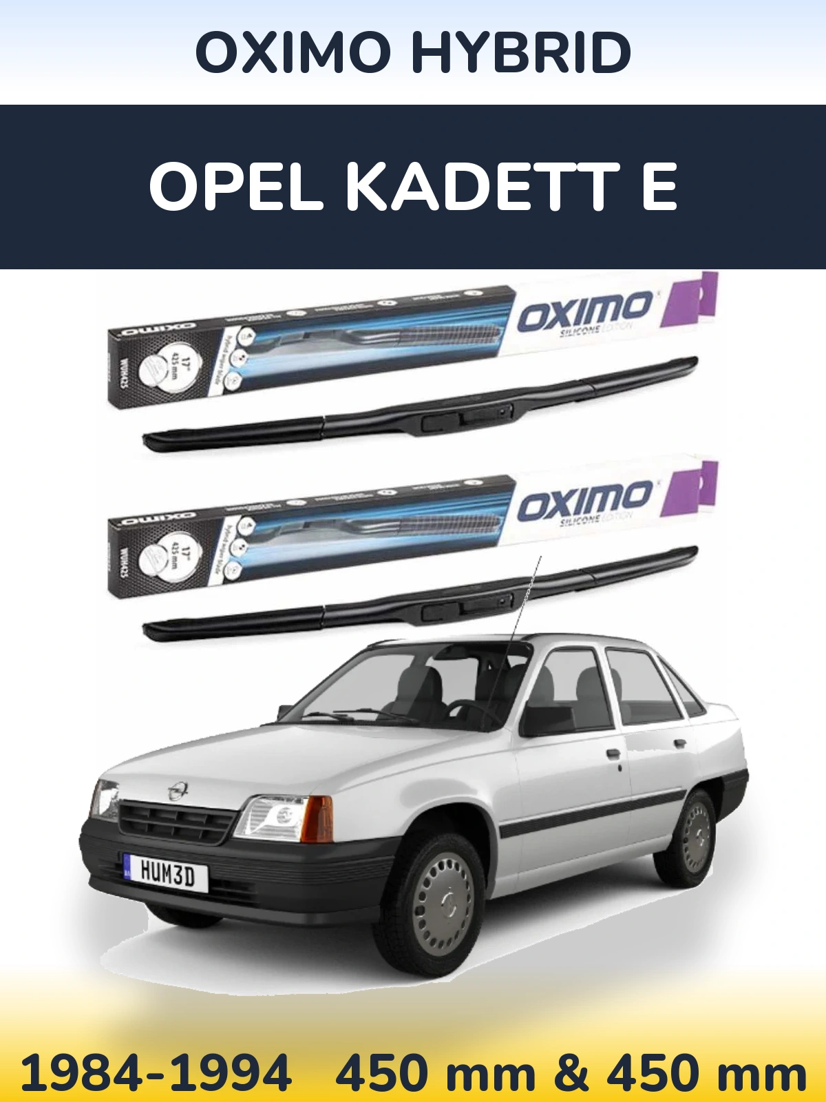 Комплект передніх щіток Oximo Hybrid 450 & 450 мм для Opel Kadett E 1984-1994