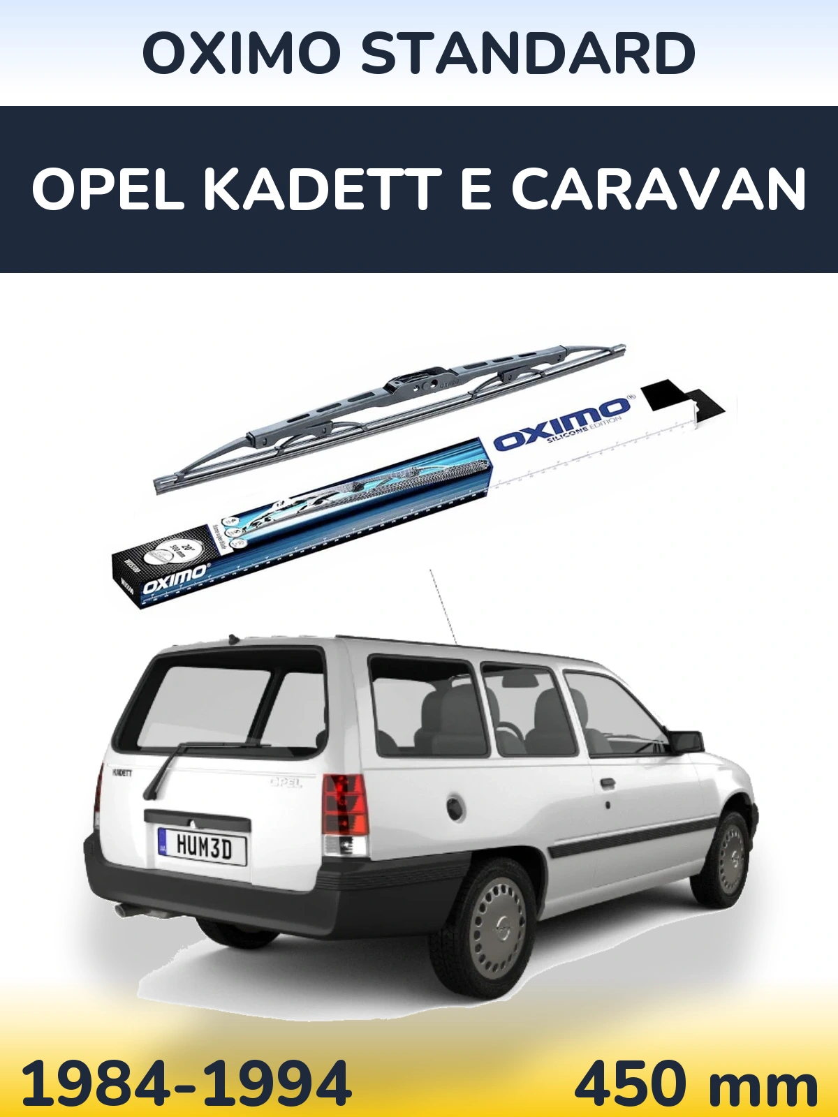 Задня щітка Oximo Standard 450 мм для Opel Kadett E Caravan 1984-1994